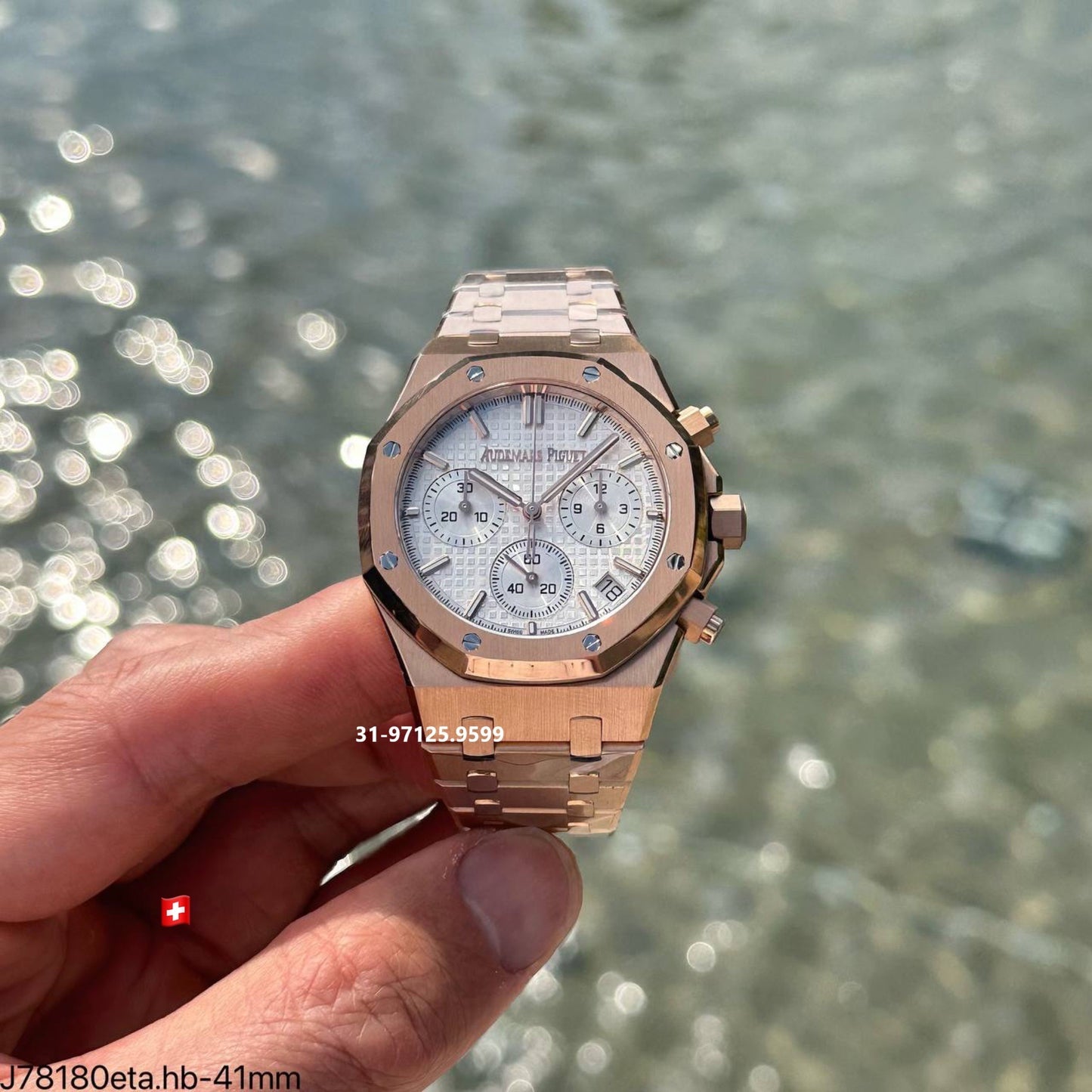 Audemars Piquet - 41mm