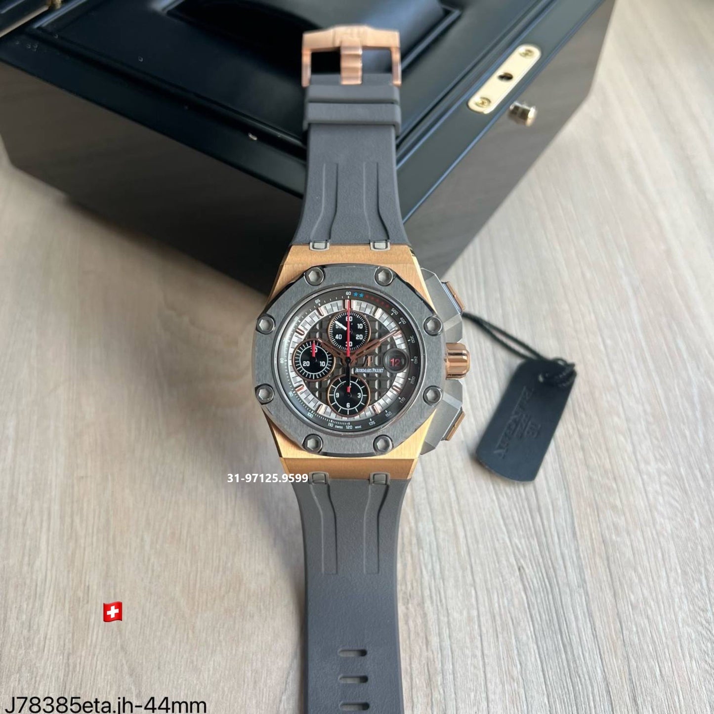 Audemars Piguet - 44mm