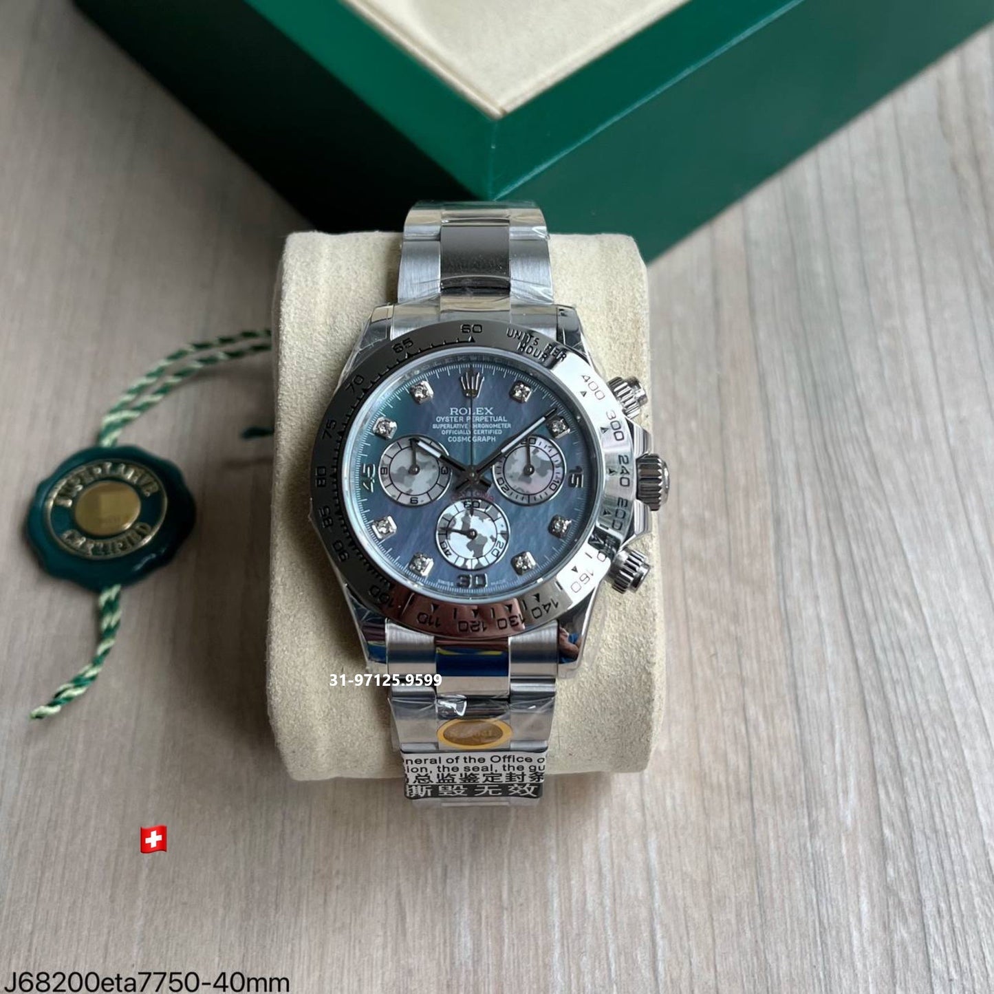 Rolex Daytona