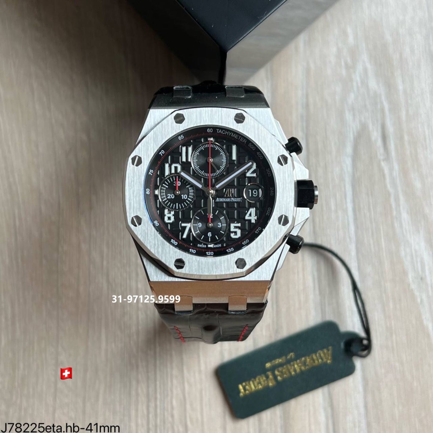 Audemars Piguet - 42mm