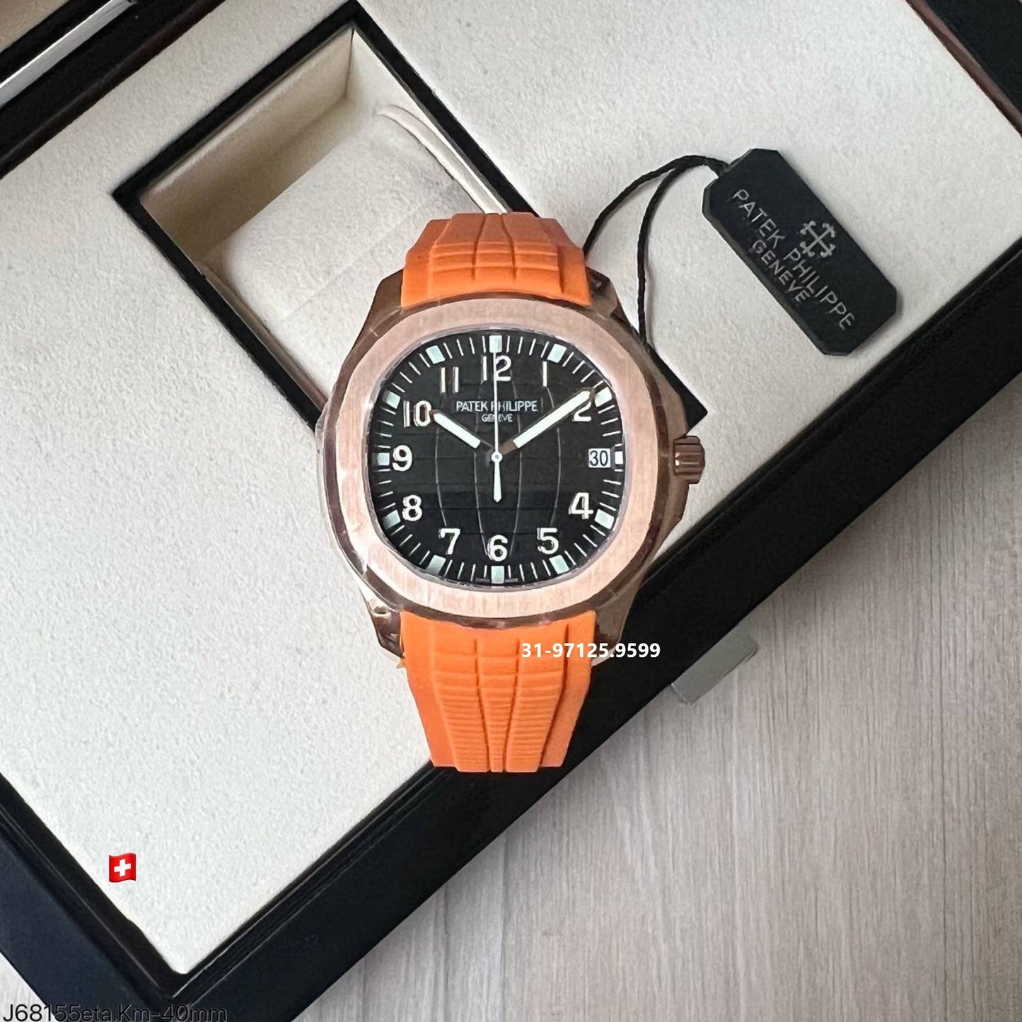 Patek Philippe Aquanaut