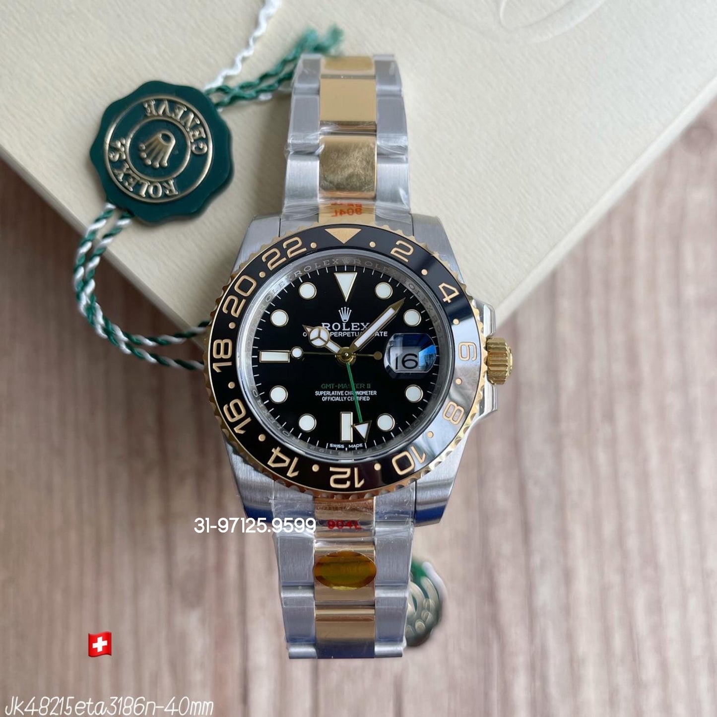 Rolex GMT