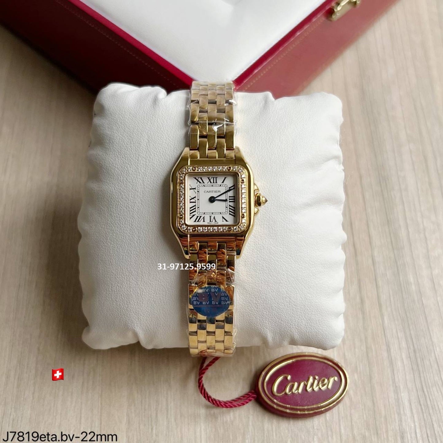 Panthere de Cartier - P 22mm