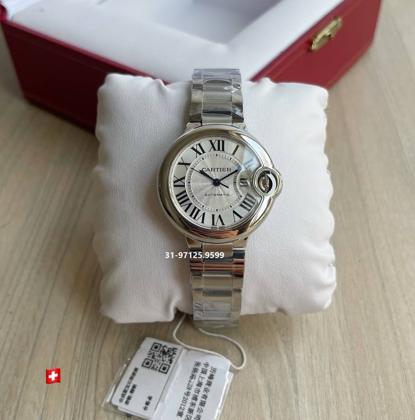 Ballon de Cartier - 32mm