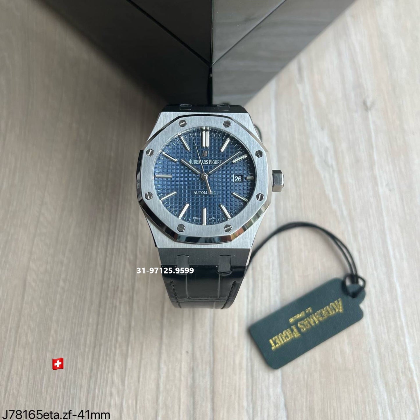 Audemars Piguet