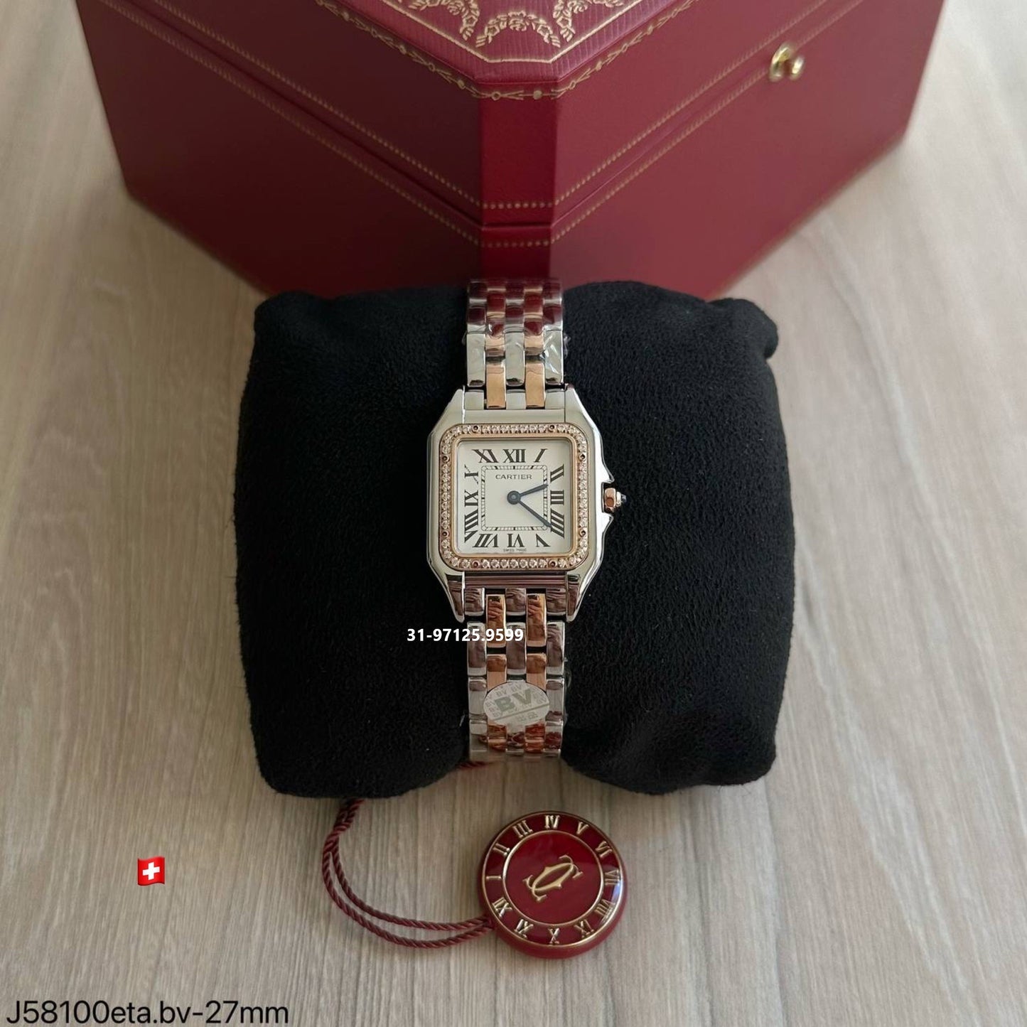 Panthere de Cartier - 27mm / Misto rose