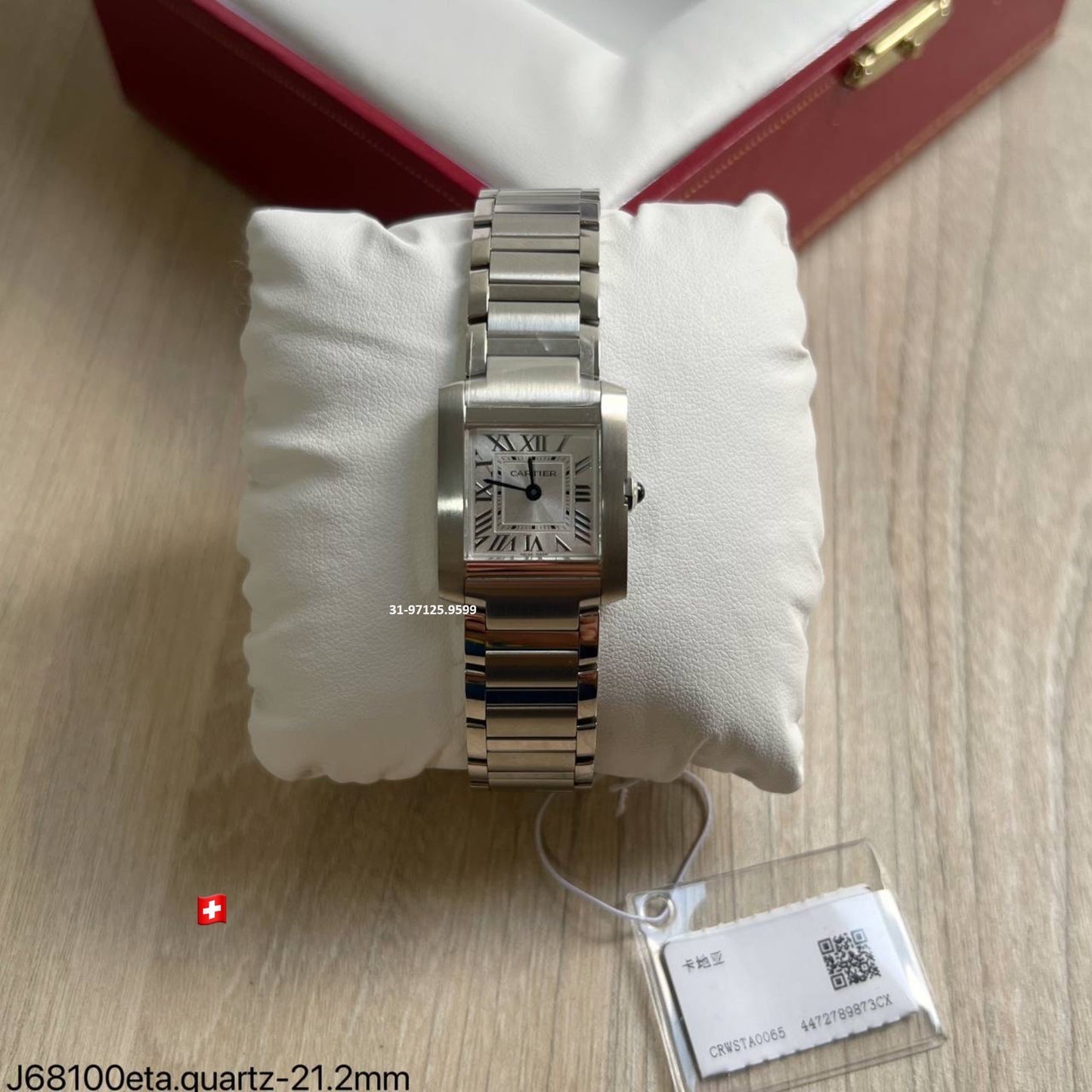 Tank Française Cartier - 21,2x25,7