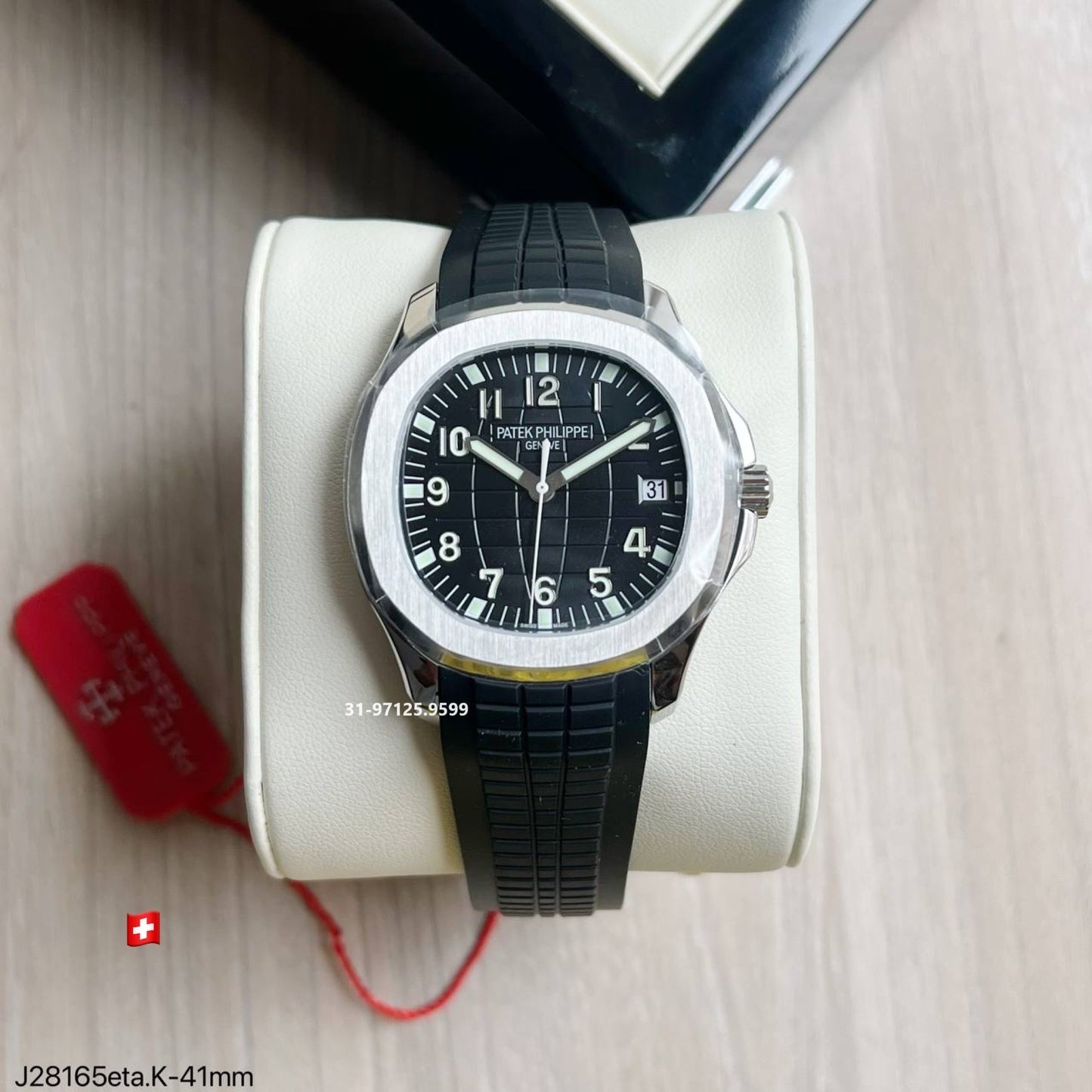 Patek Philippe Aquanaut - 41mm