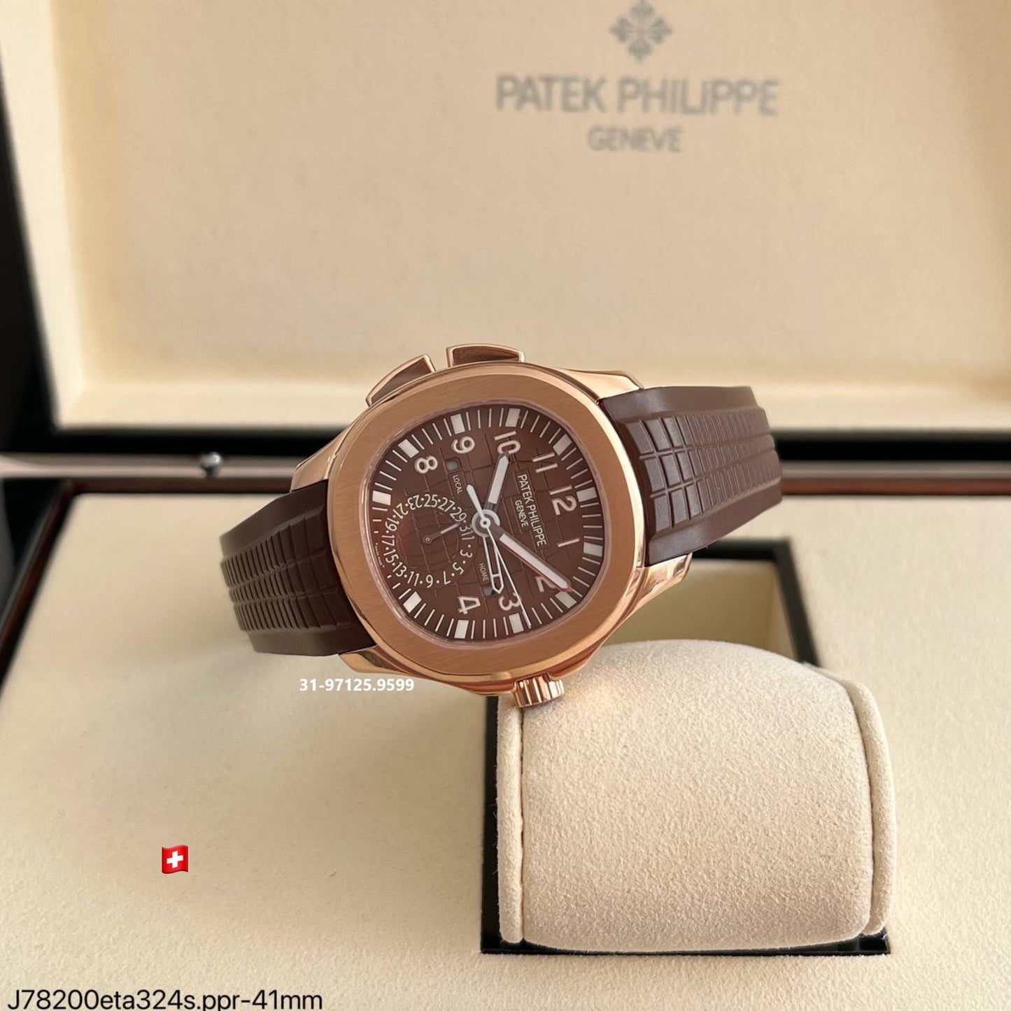 Patek Aquanaut - 41mm