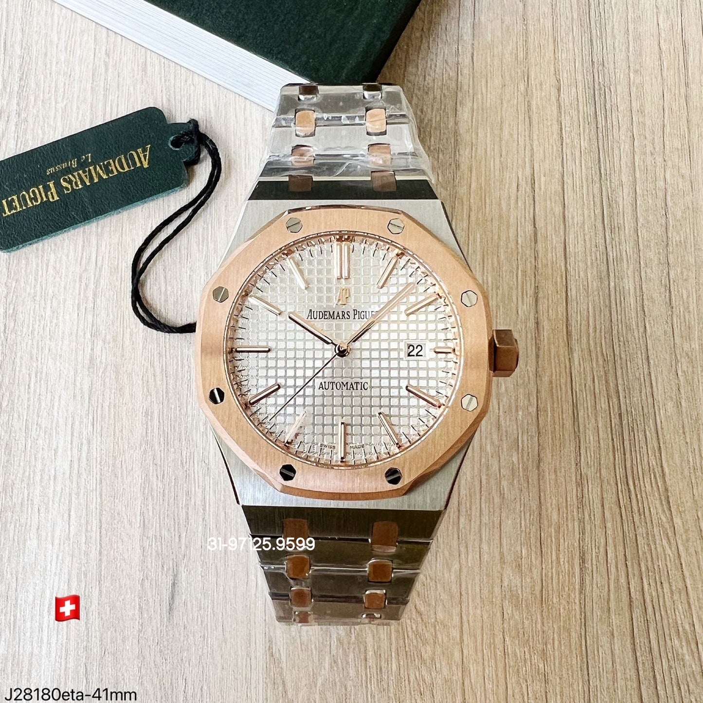 Audemars Piguet - Royal Oak  - 41mm