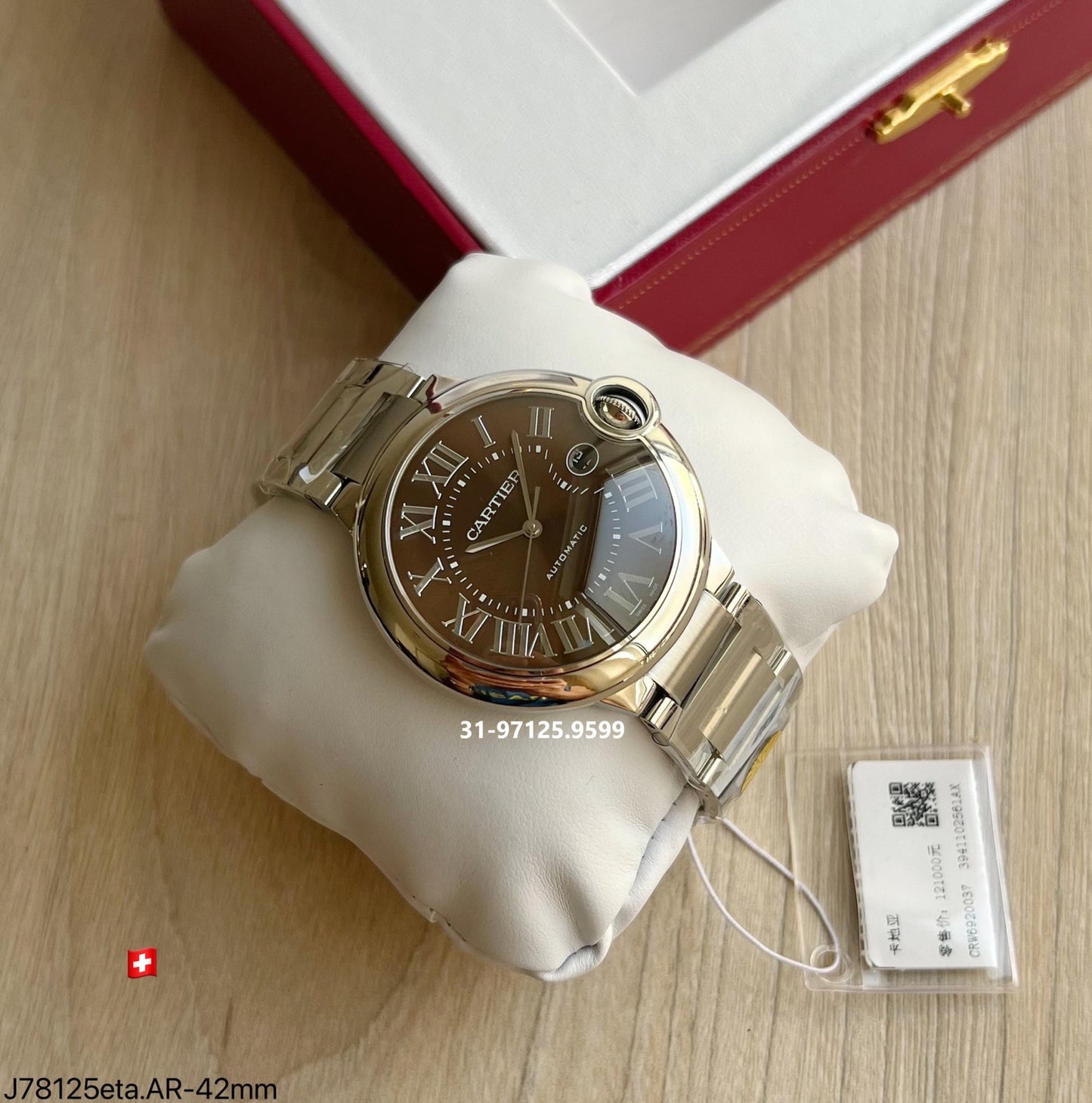 Ballon de Cartier - 42mm / Marrom