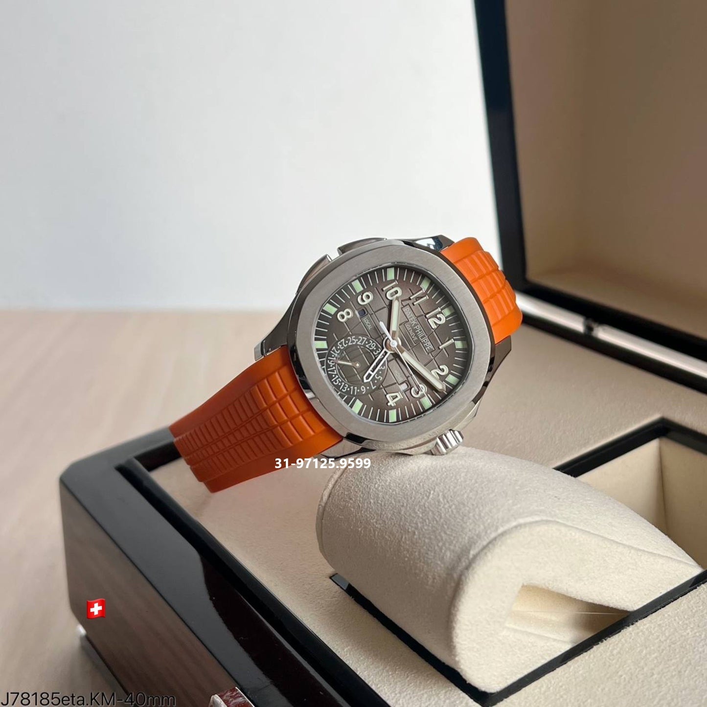 Patek Philippe Aquanaut