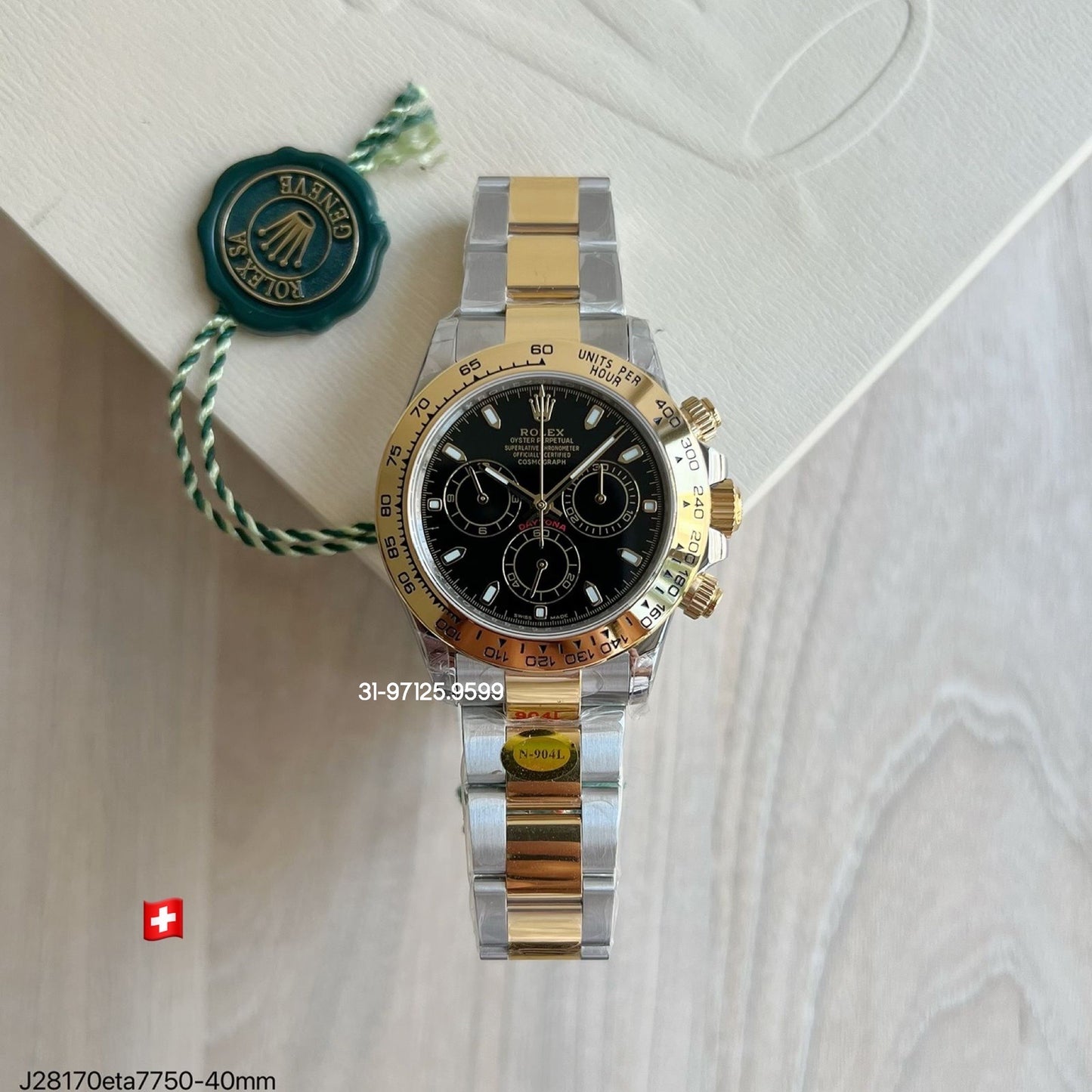 Rolex Daytona