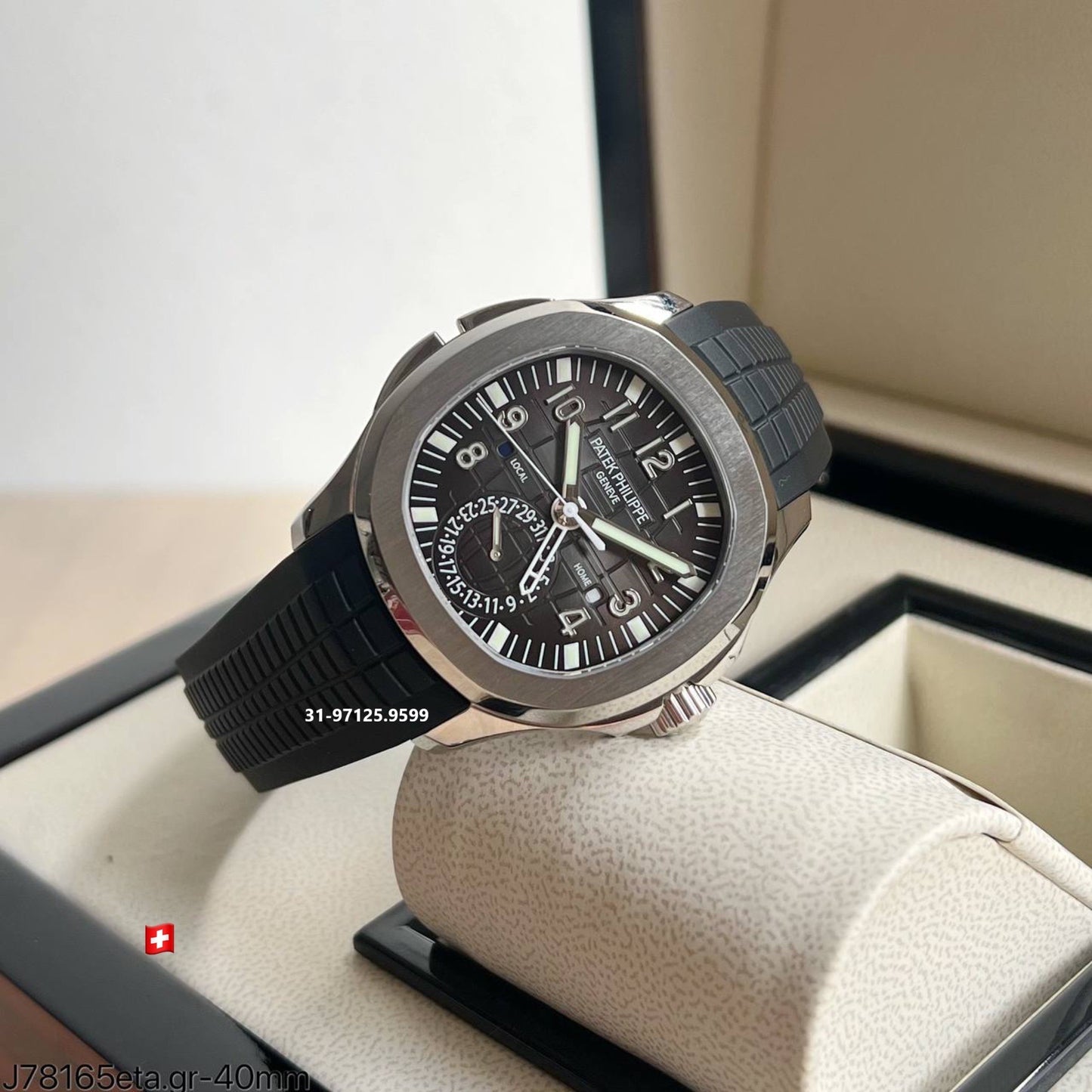 Patek Philippe Aquanaut - 40mm