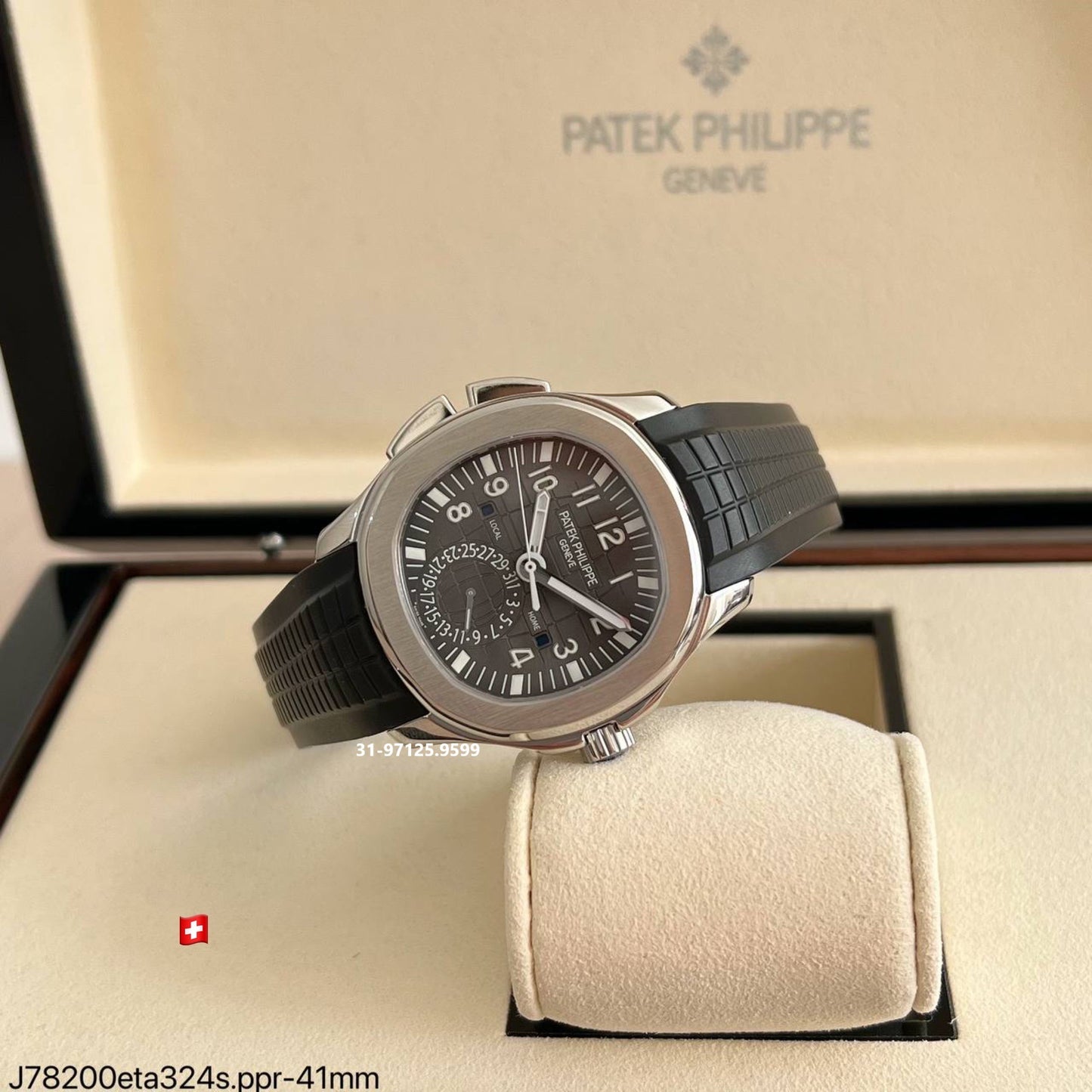 Patek Aquanaut - 41mm