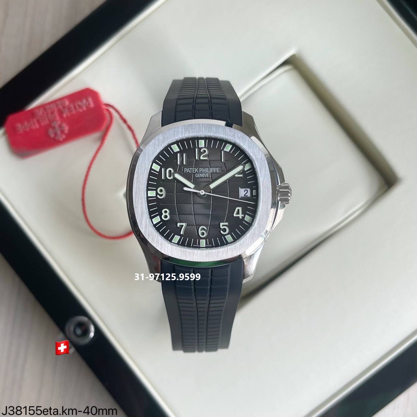 Patek Aquanaut - 40mm