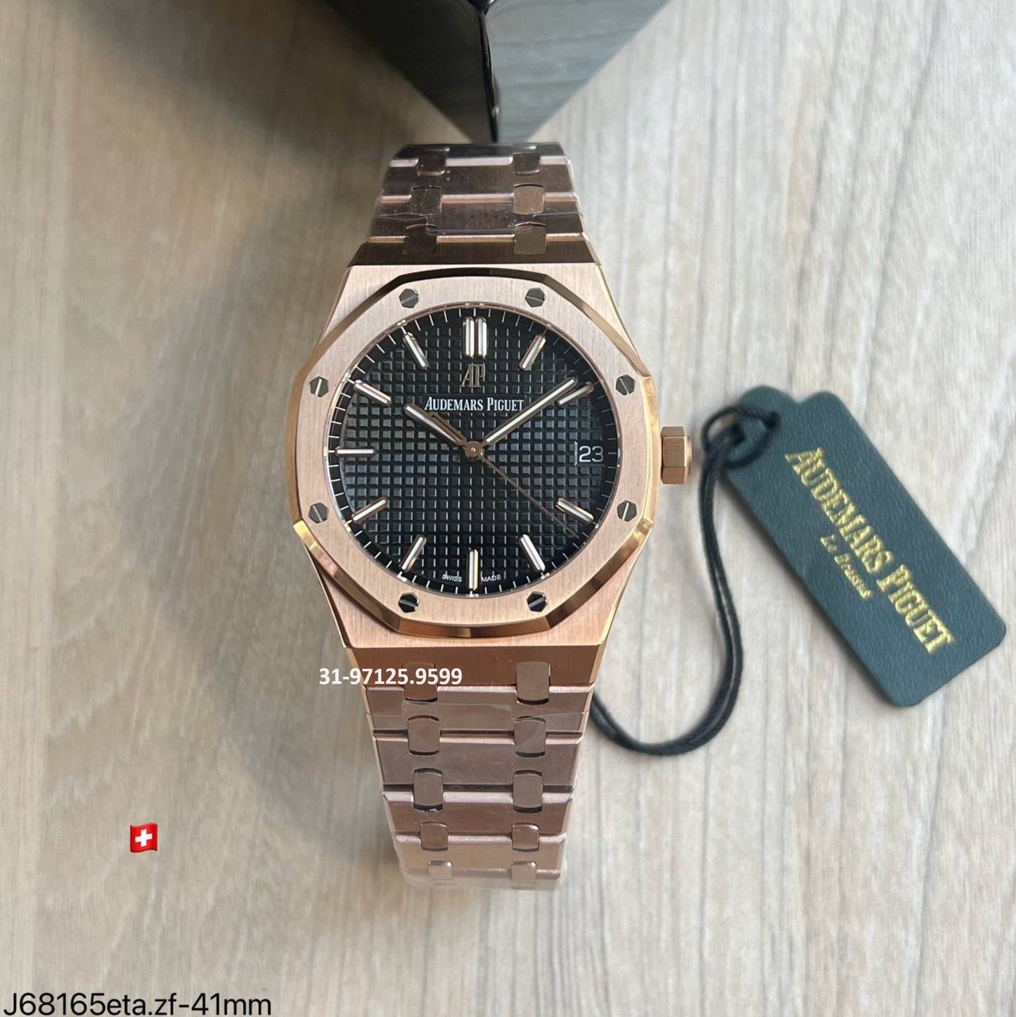 Audemars Piguet - Royal Oak  - 41mm