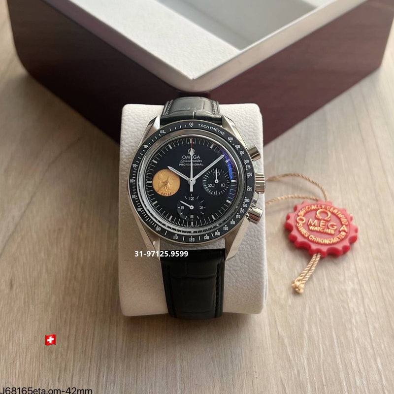 Omega