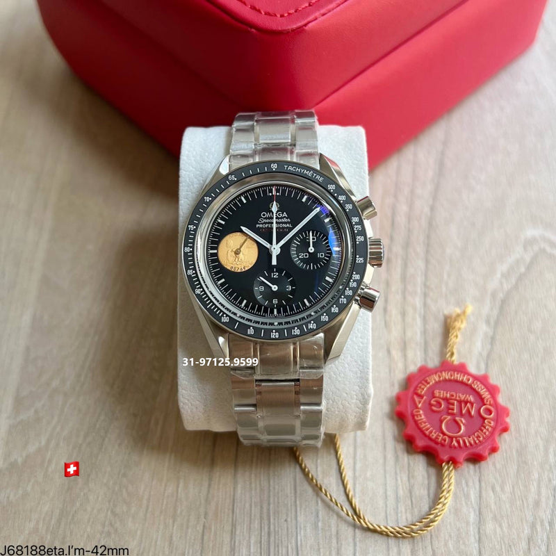 Omega