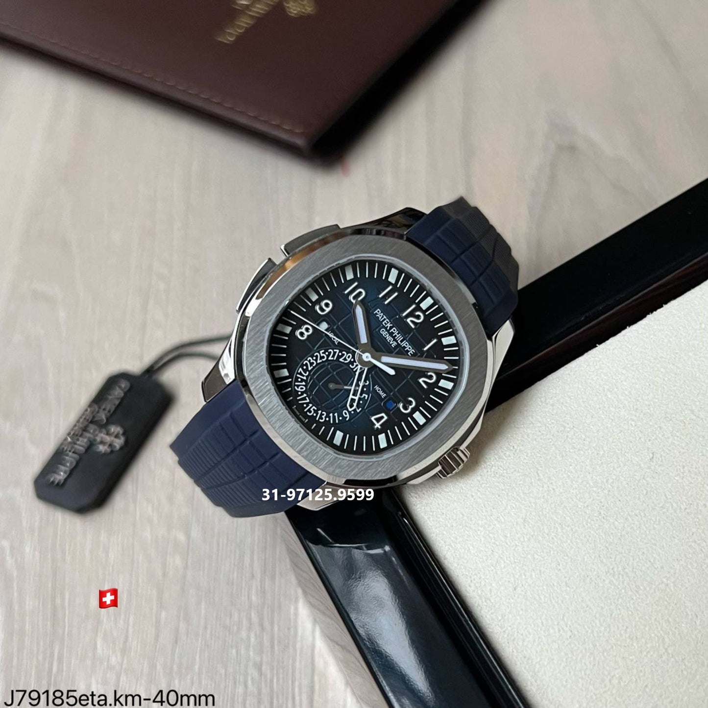 Patek Philippe Aquanaut