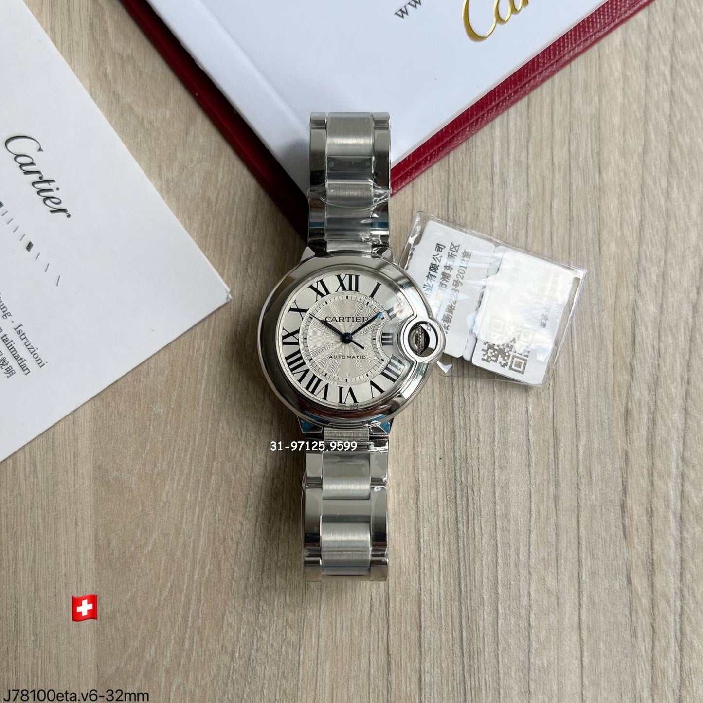 Ballon de Cartier - 32mm