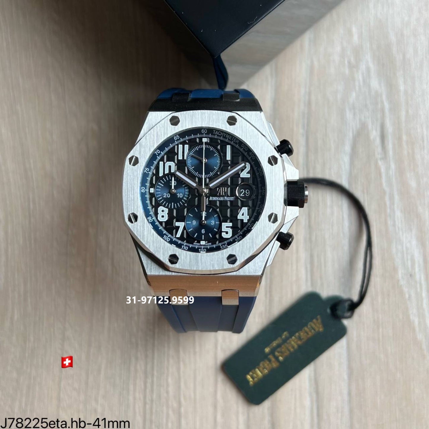 Audemars Piguet - 42mm