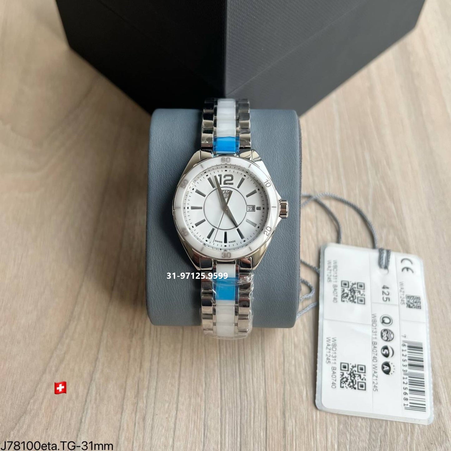 Tag Heuer - 31mm