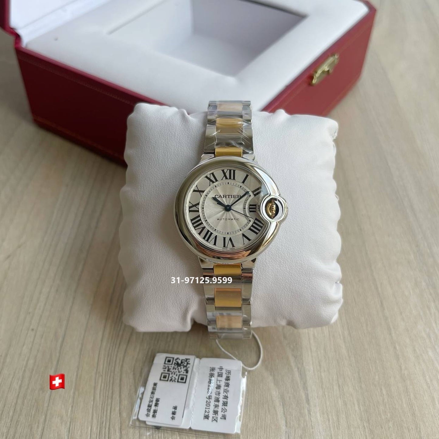 Ballon de Cartier - 32mm / misto dourado