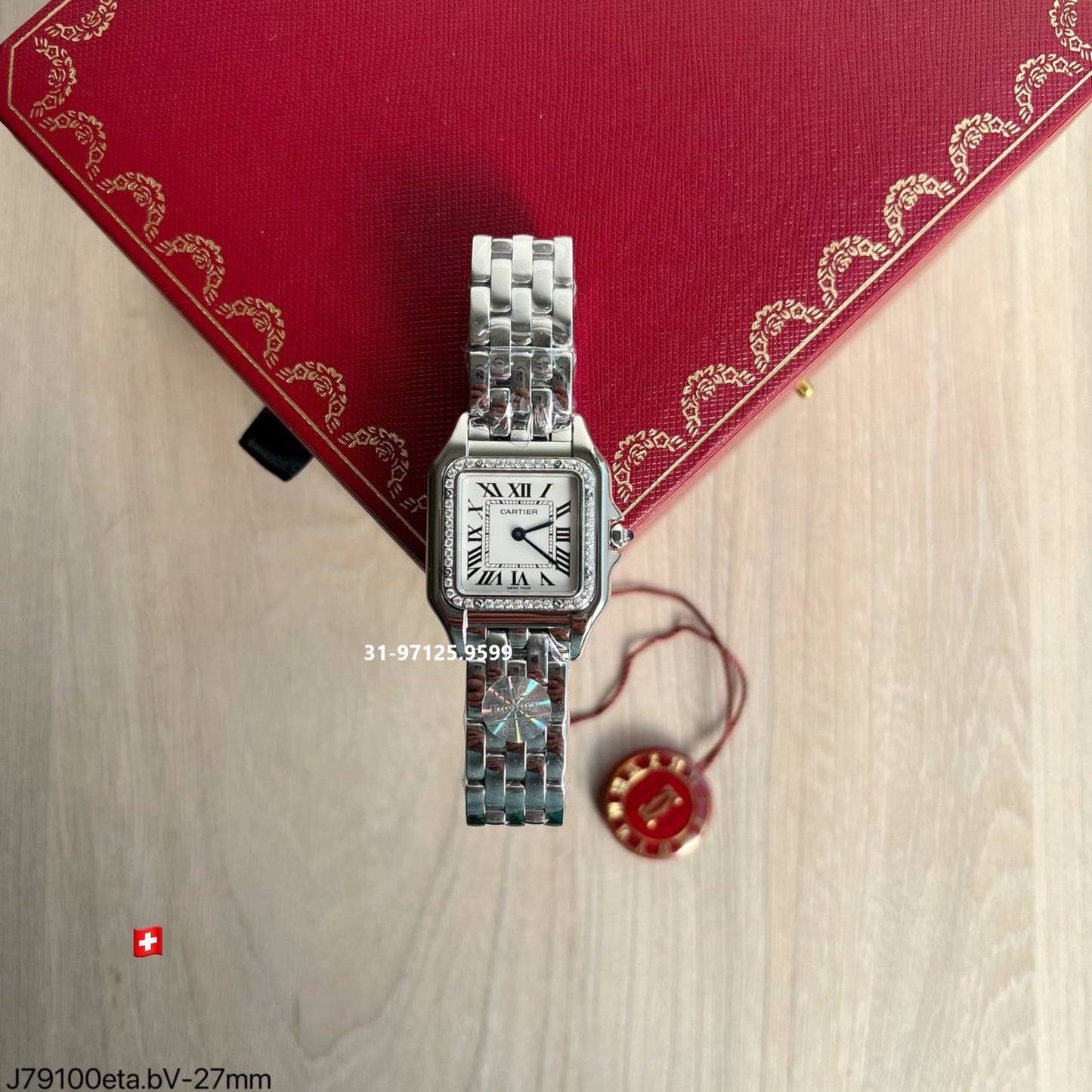 Panthere de Cartier - 27mm