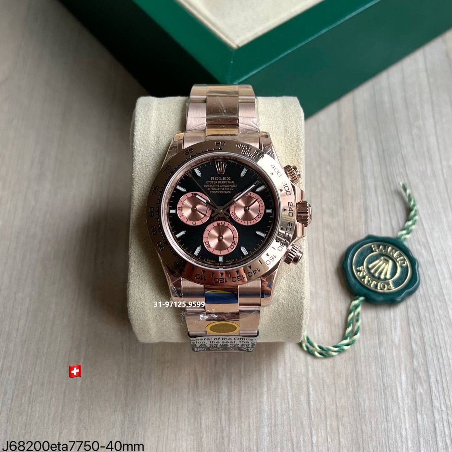 Rolex Daytona