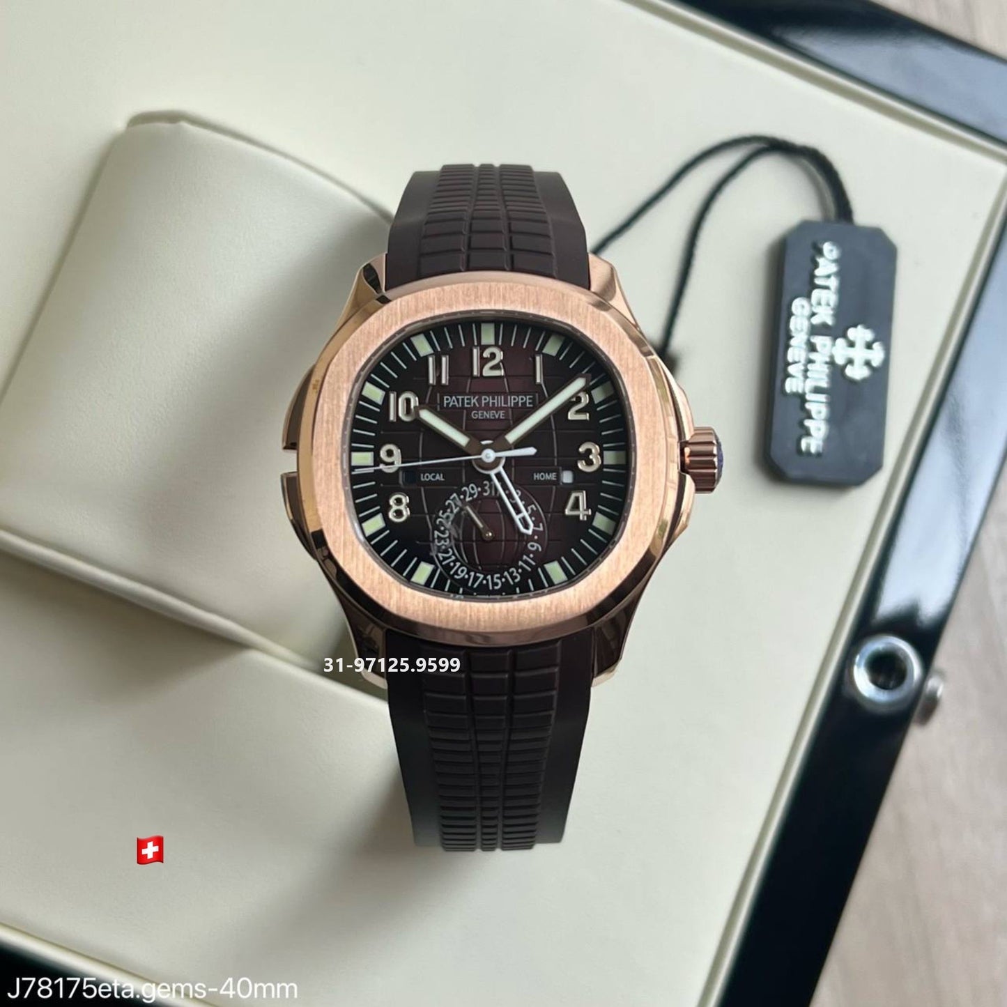 Patek Philippe Aquanaut