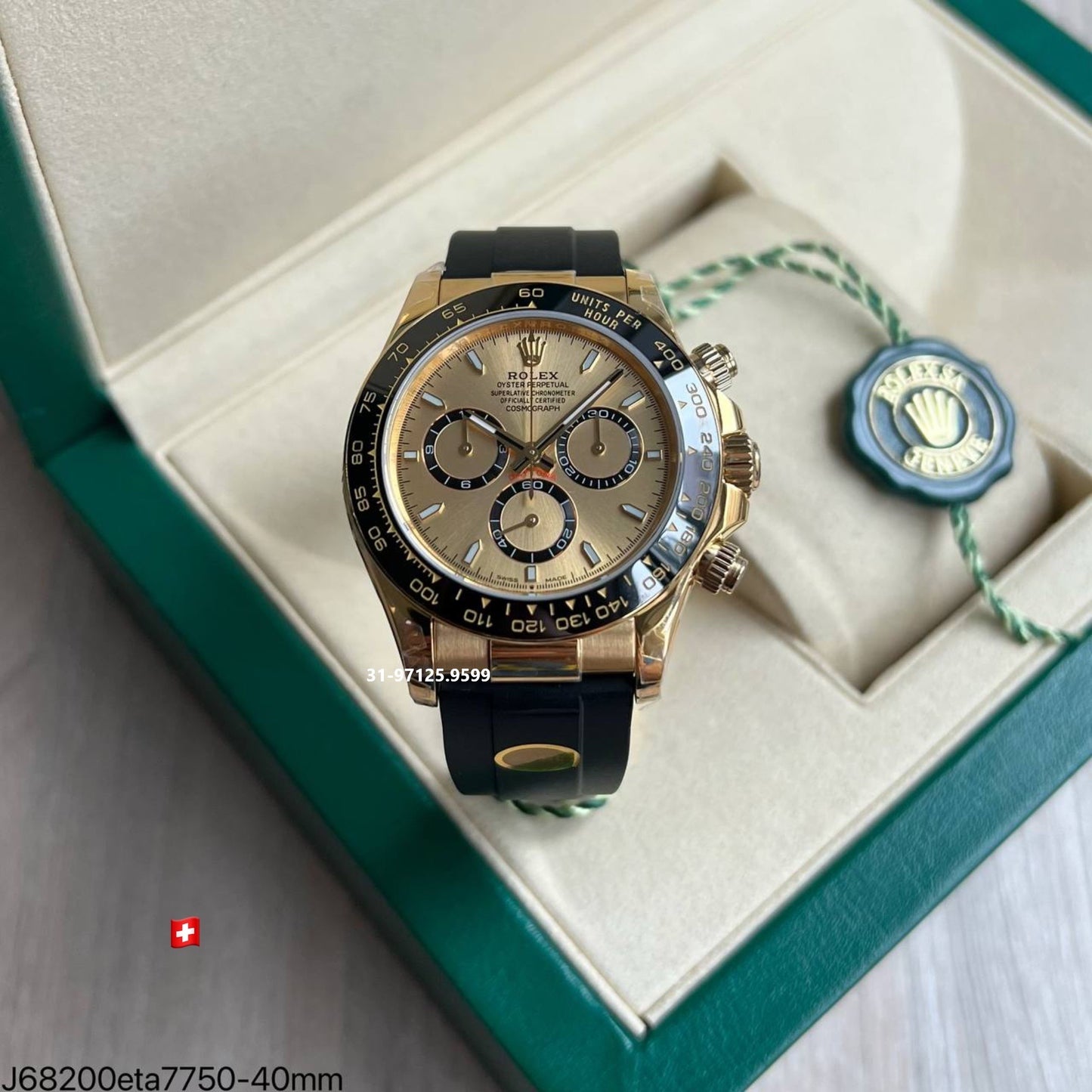 Rolex Daytona