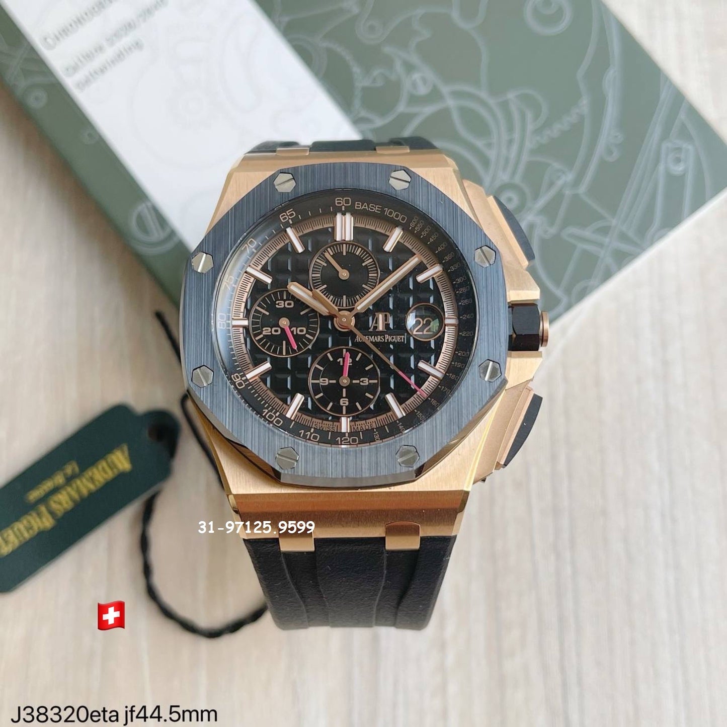 Audemars Piguet - 44mm