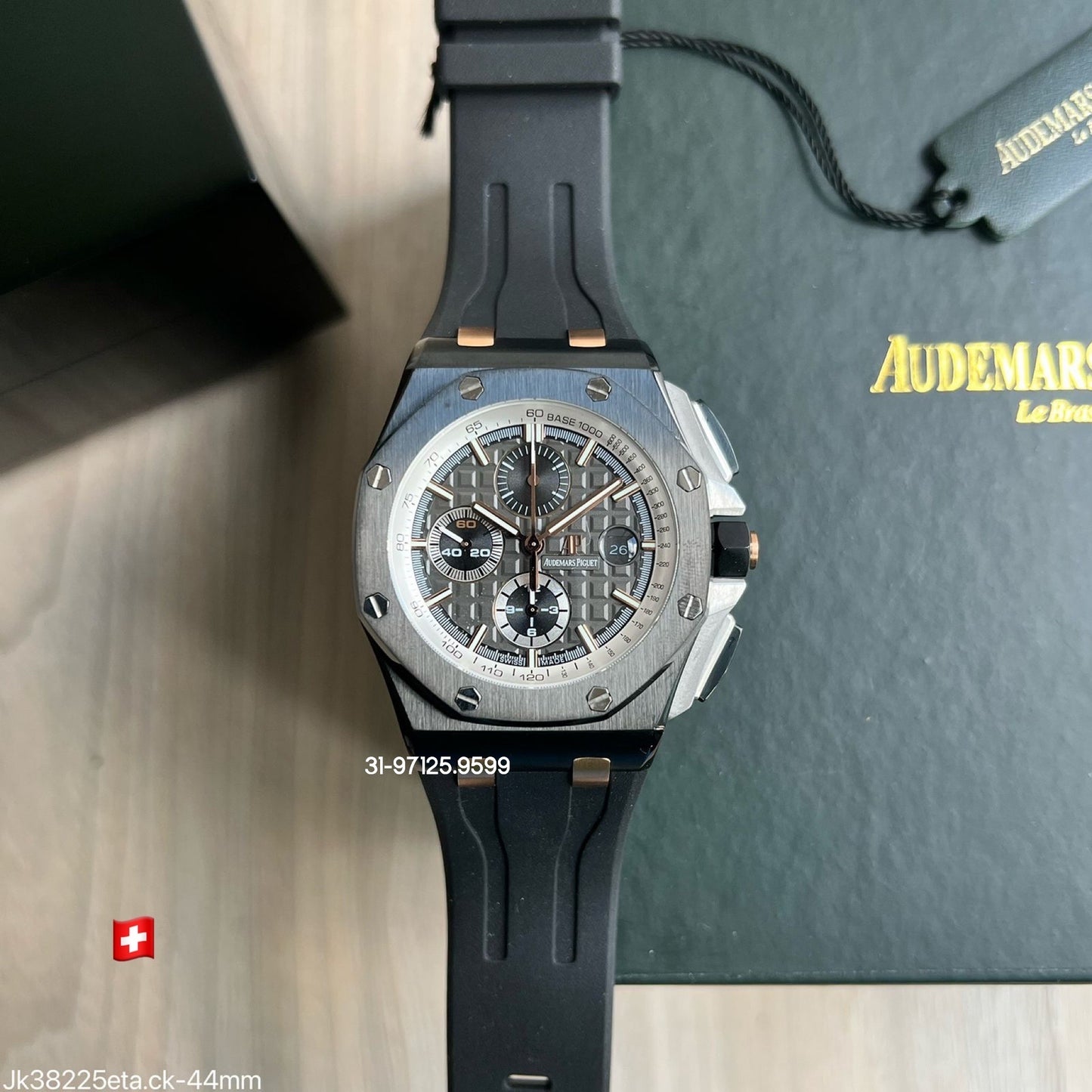 Audemars Piguet - 44mm