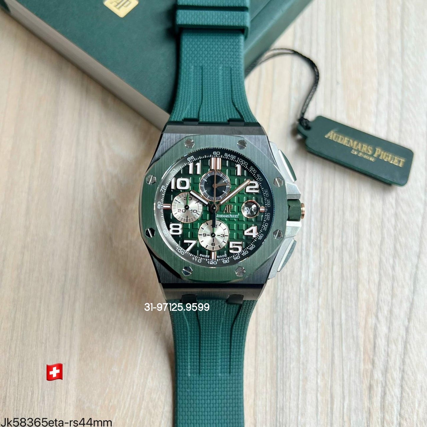 Audemars Piguet - 44mm