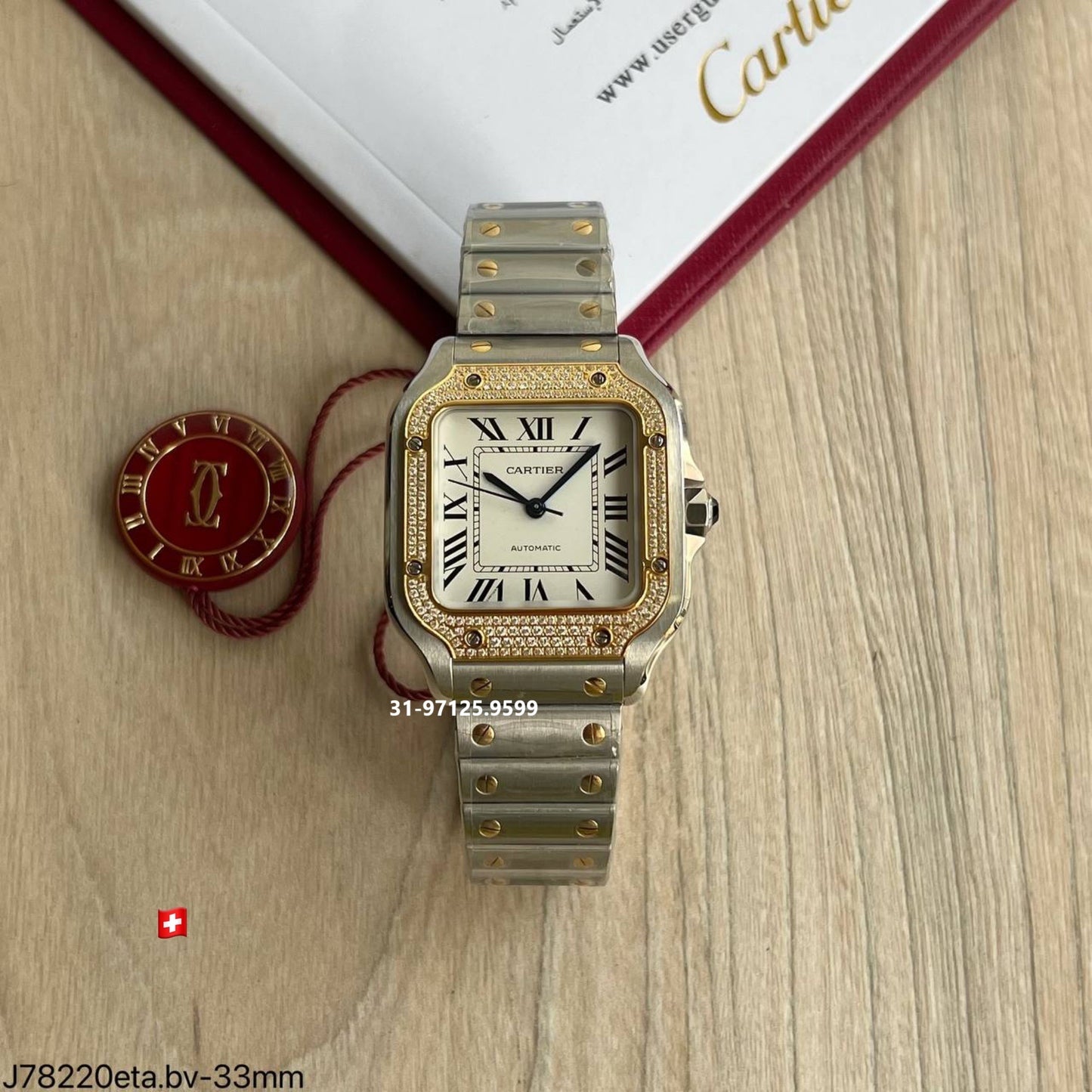 Santos de Cartier - 33mm