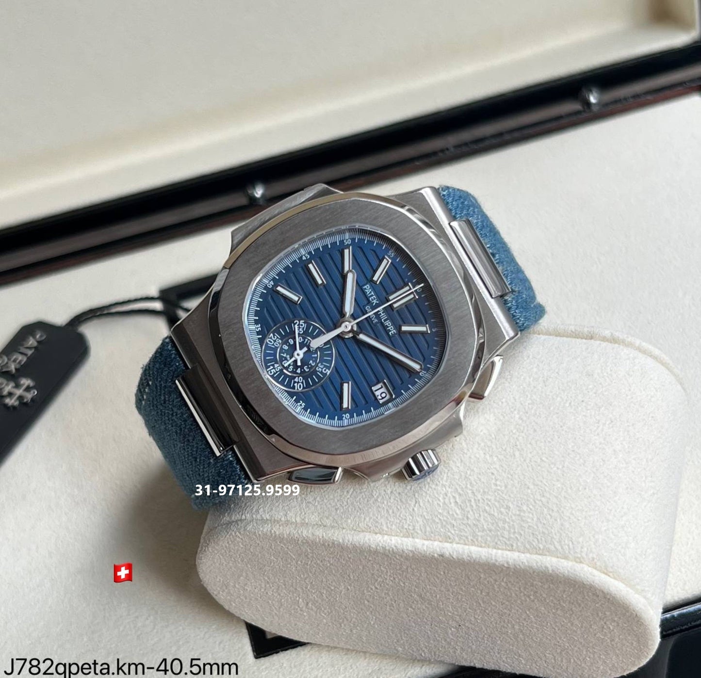 Patek Philippe Nautilus