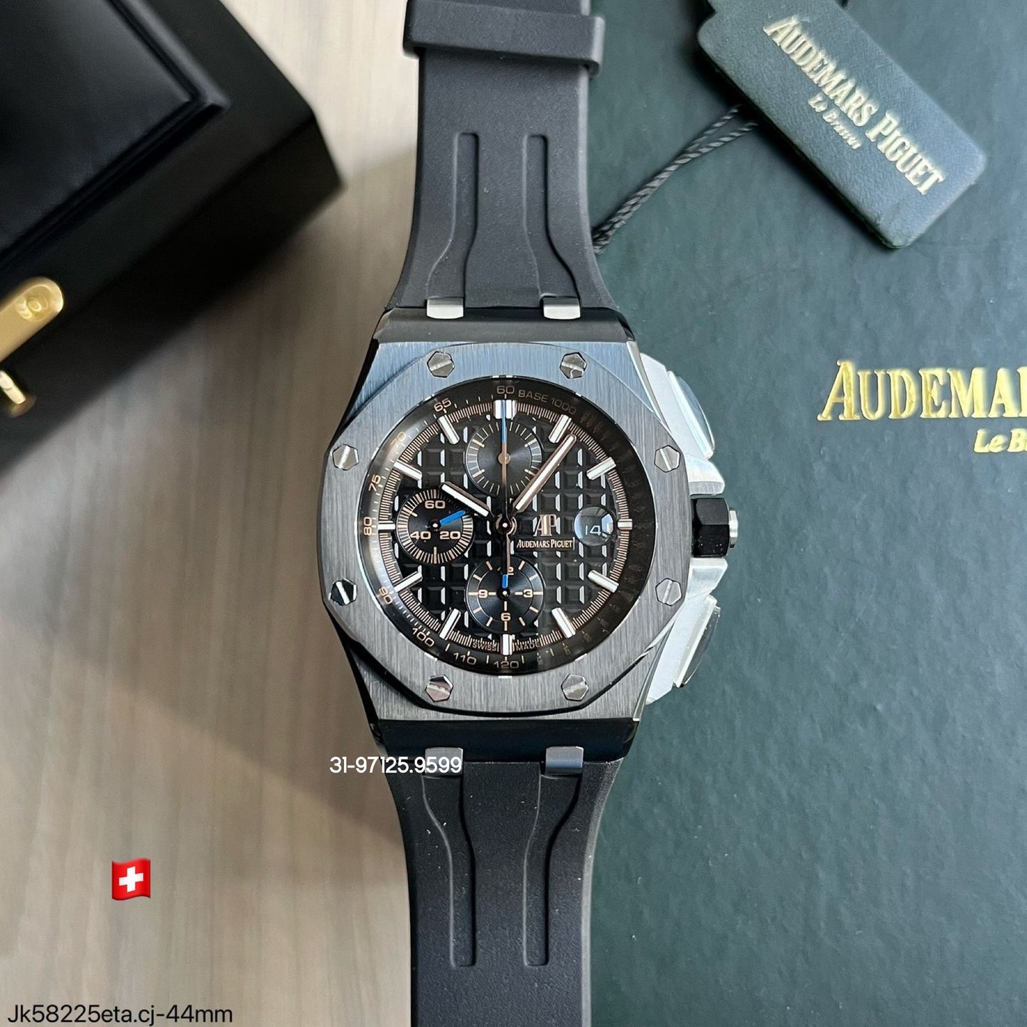 Audemars Piguet - 44mm
