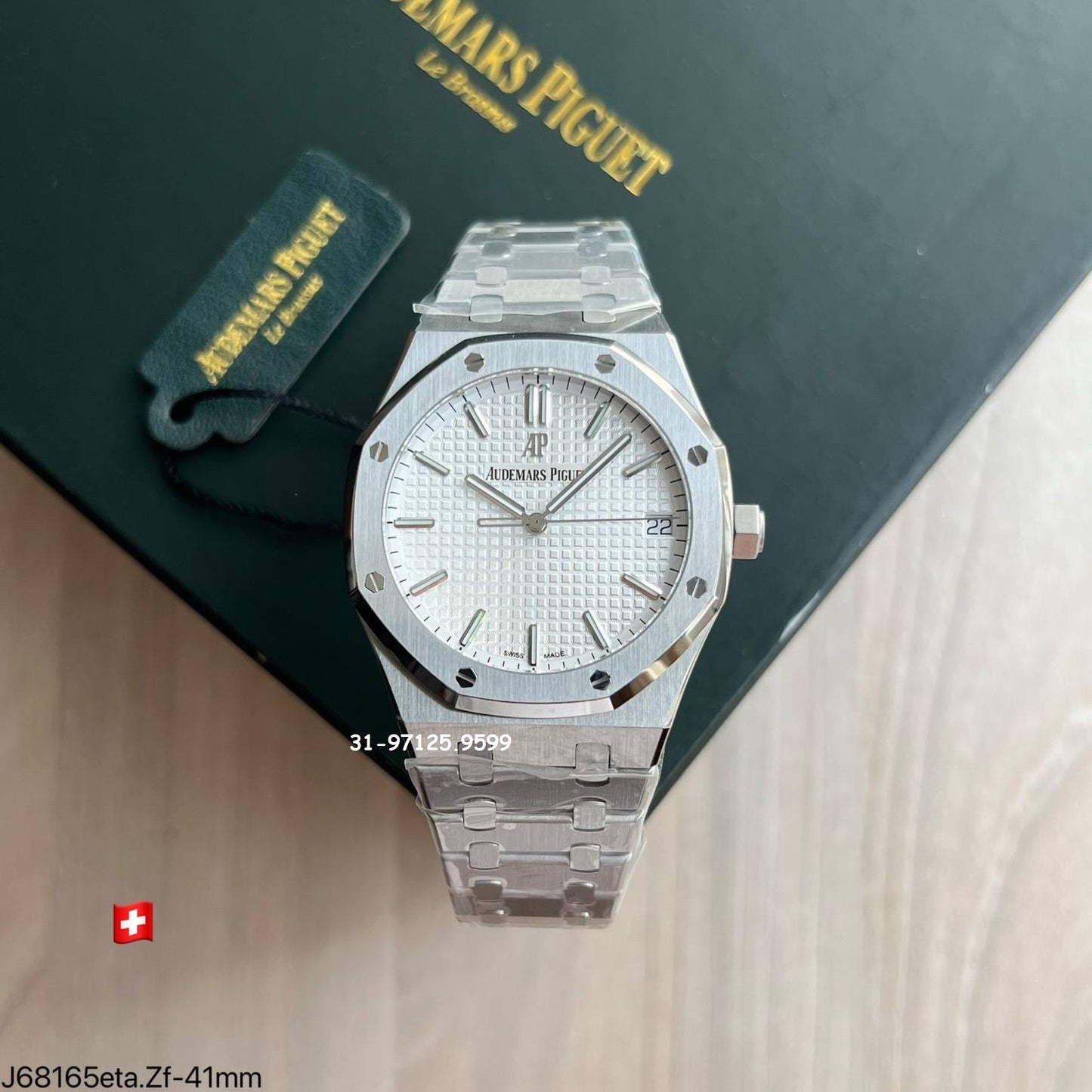 Audemars Piguet - Royal Oak  - 41mm
