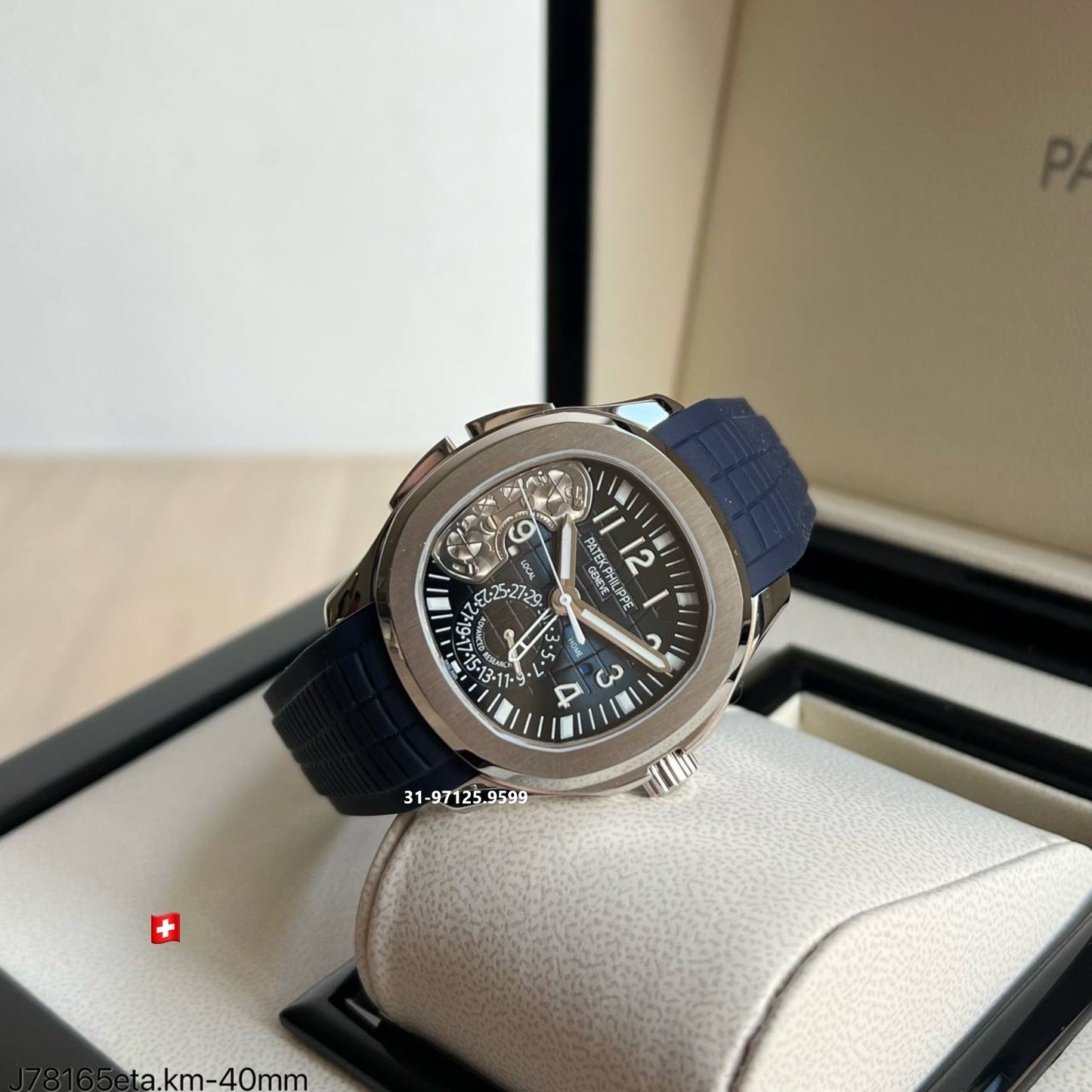 Patek Philippe Aquanaut / azul