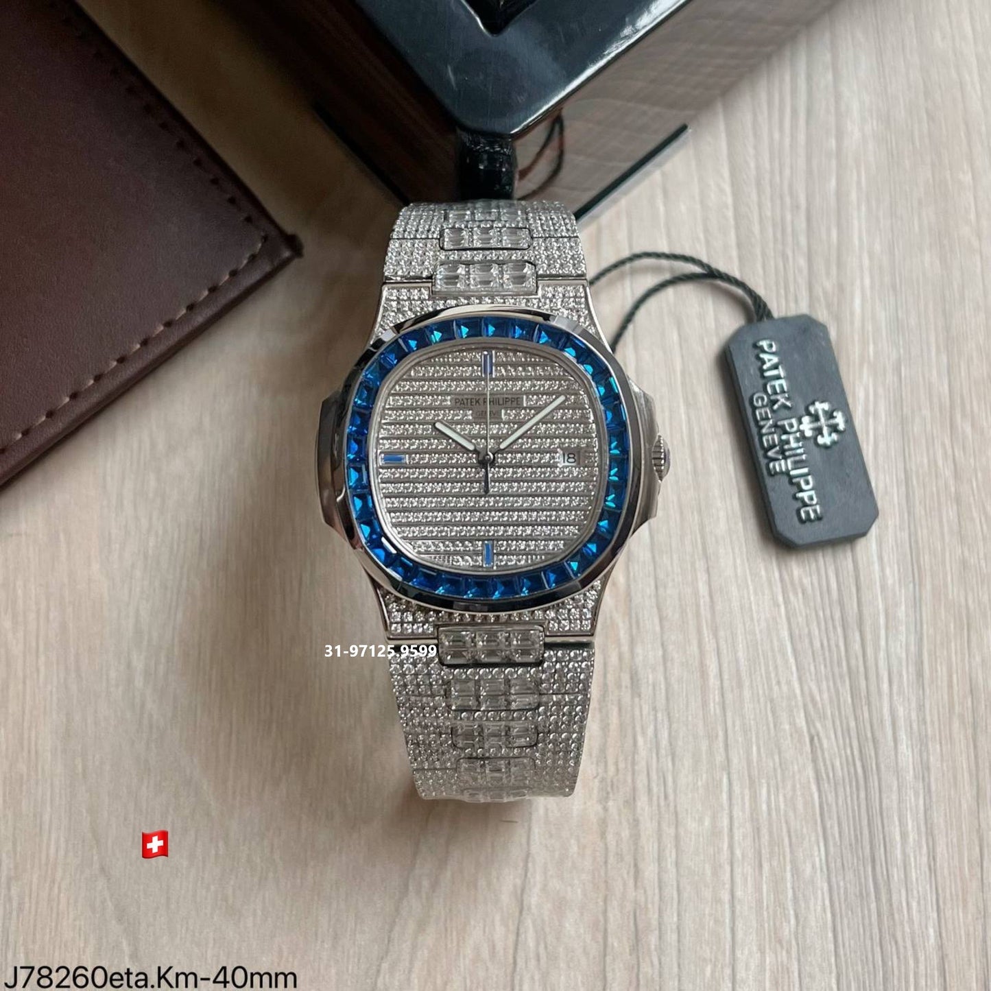 Patek Philippe Nautilus