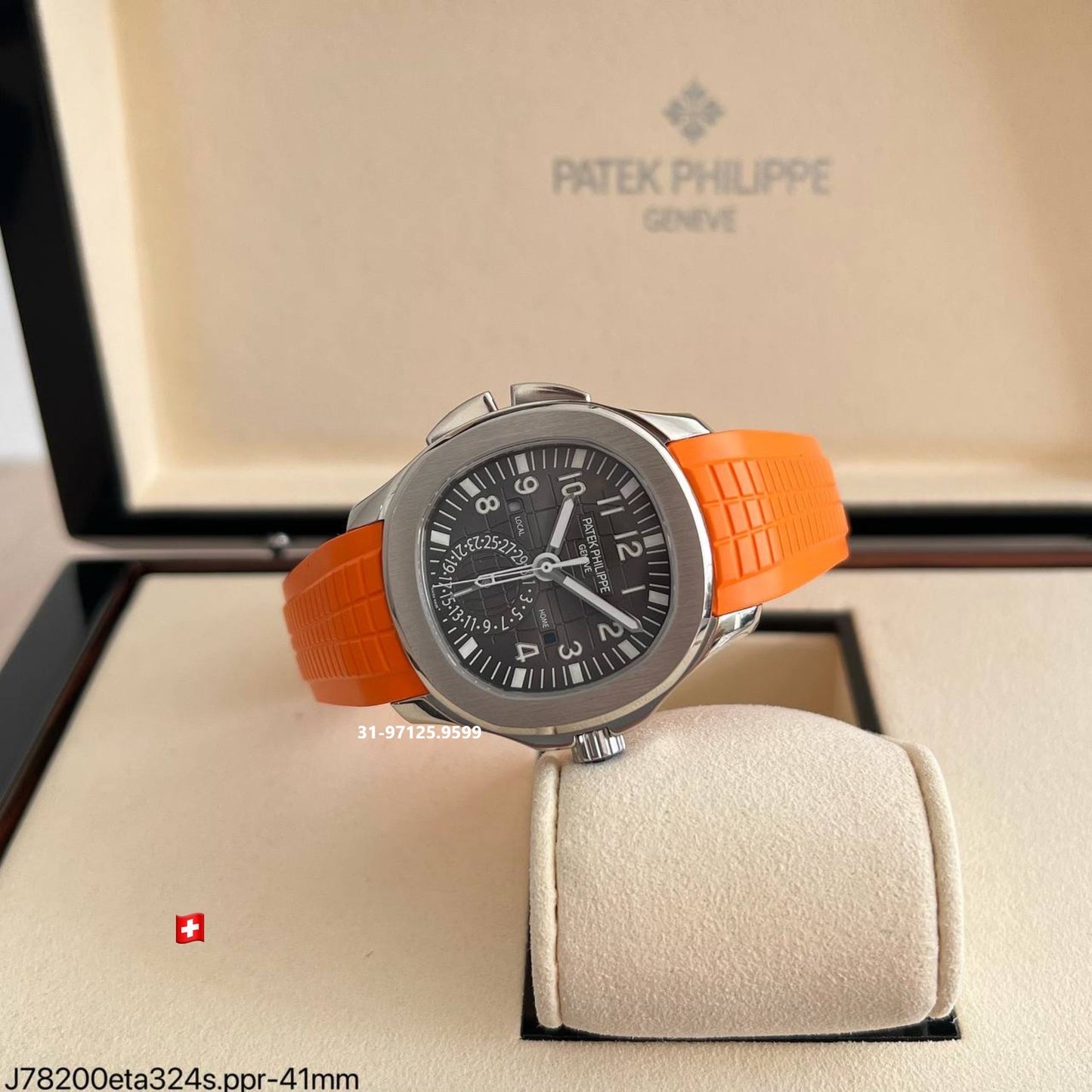 Patek Aquanaut - 41mm