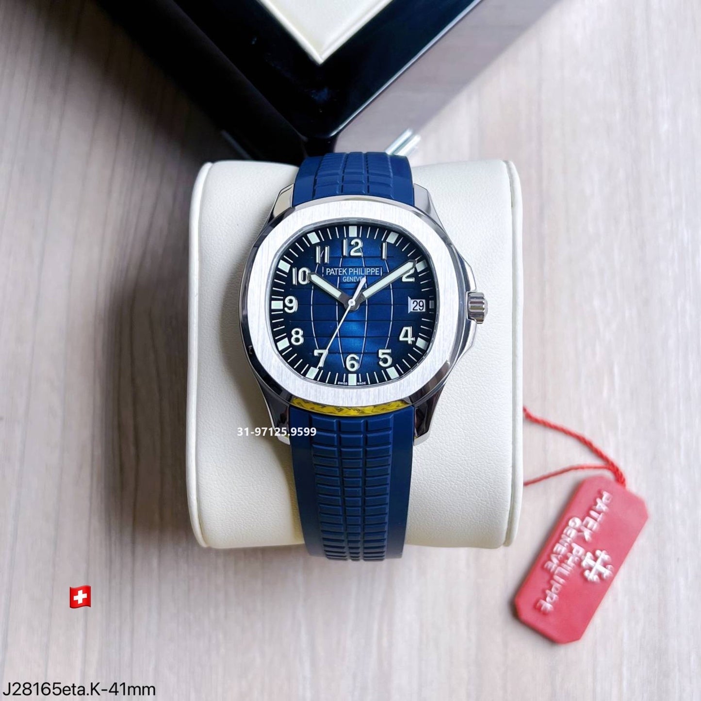 Patek Philippe Aquanaut - 41mm