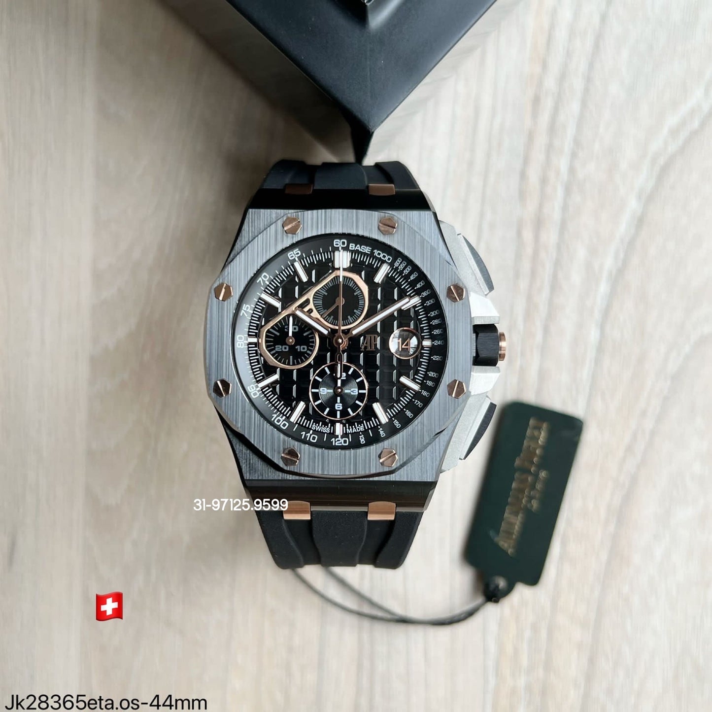 Audemars Piguet - 44mm