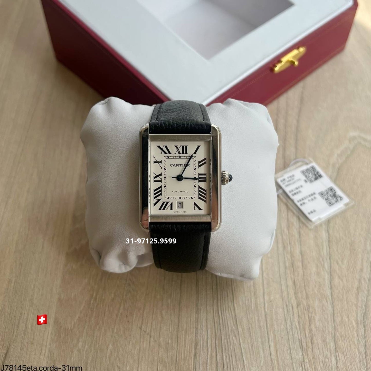 Tank de Cartier - 31mm