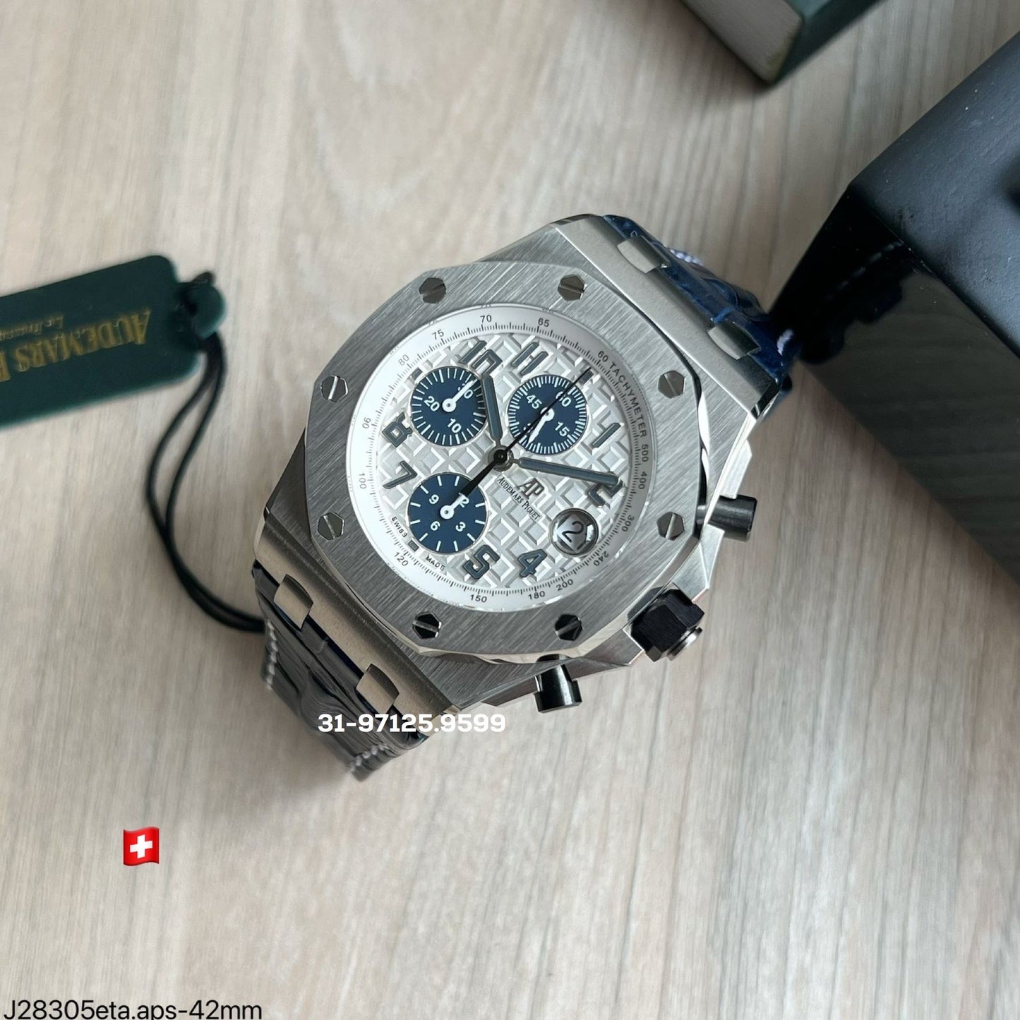 Audemars Piguet - 42mm
