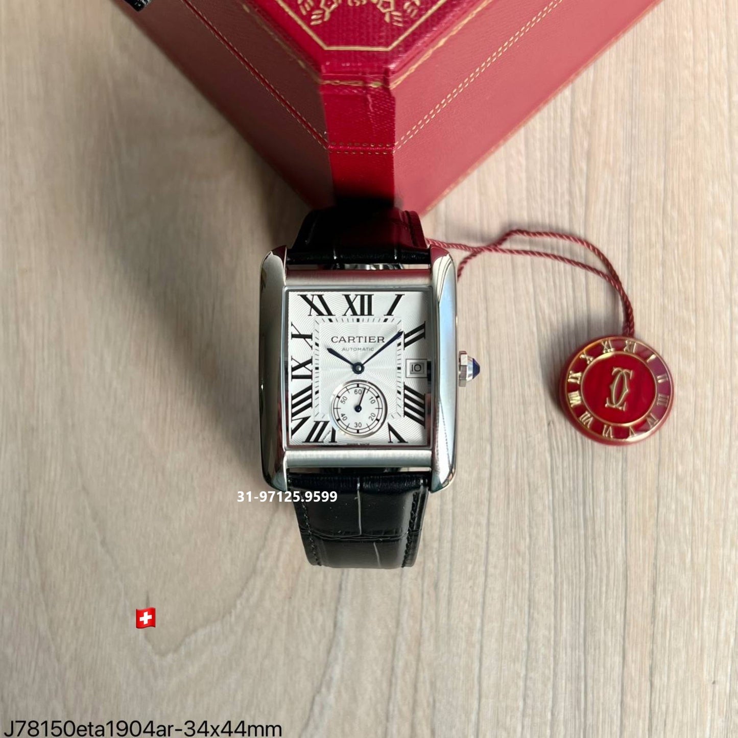 Tank de Cartier - 34x44mm