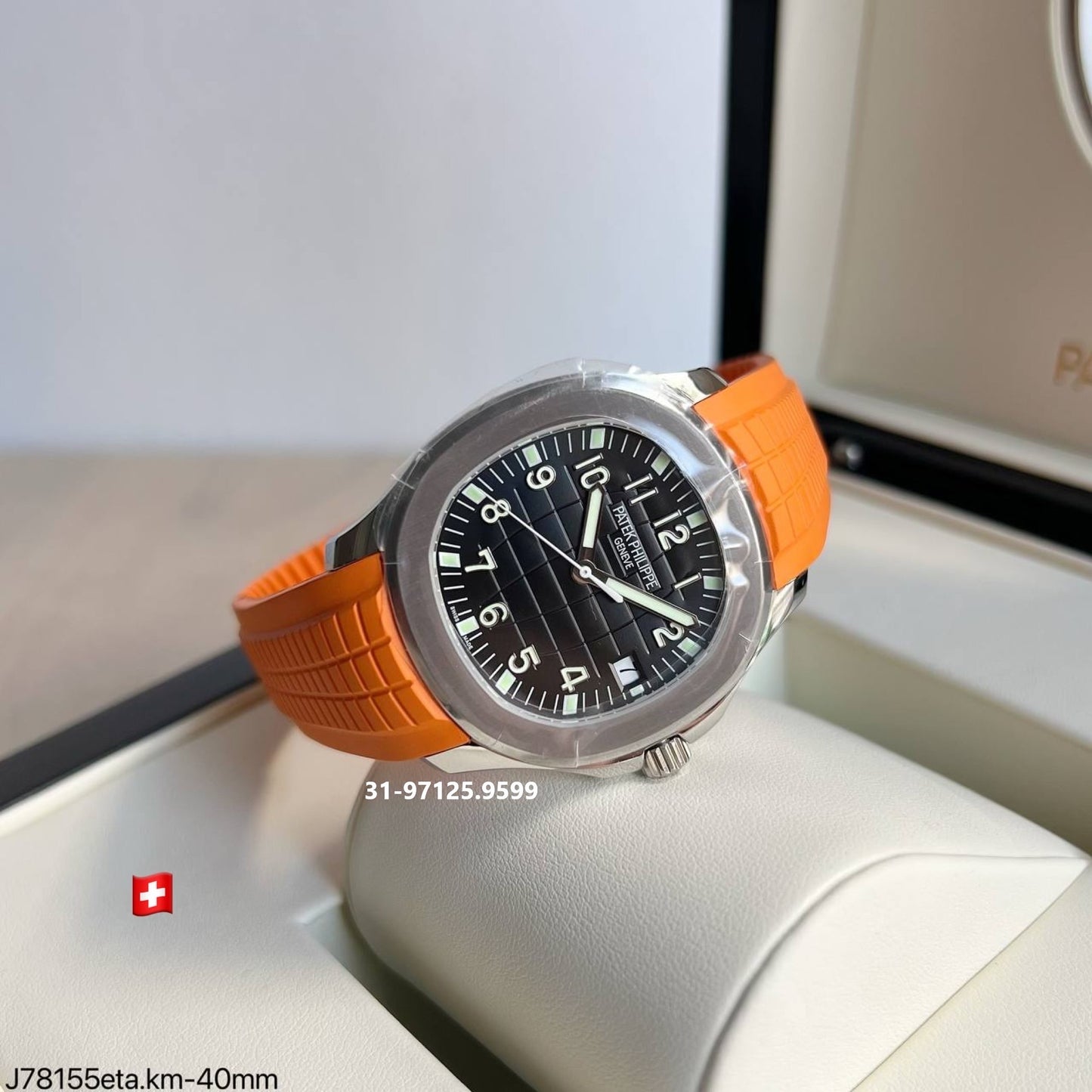 Patek Aquanaut - 40mm