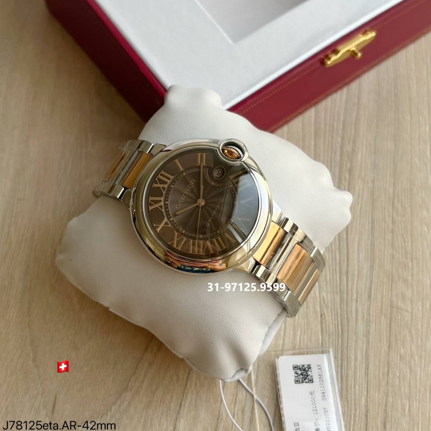 Ballon de Cartier - 42mm