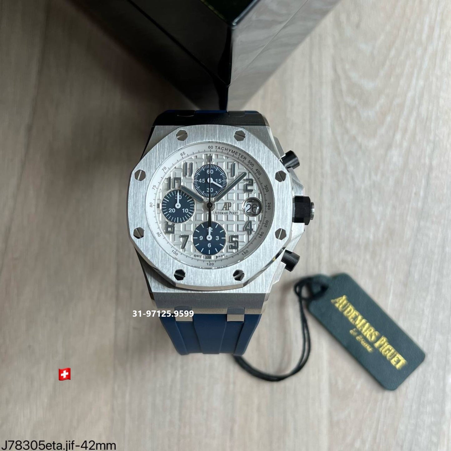 Audemars Piguet - 42mm